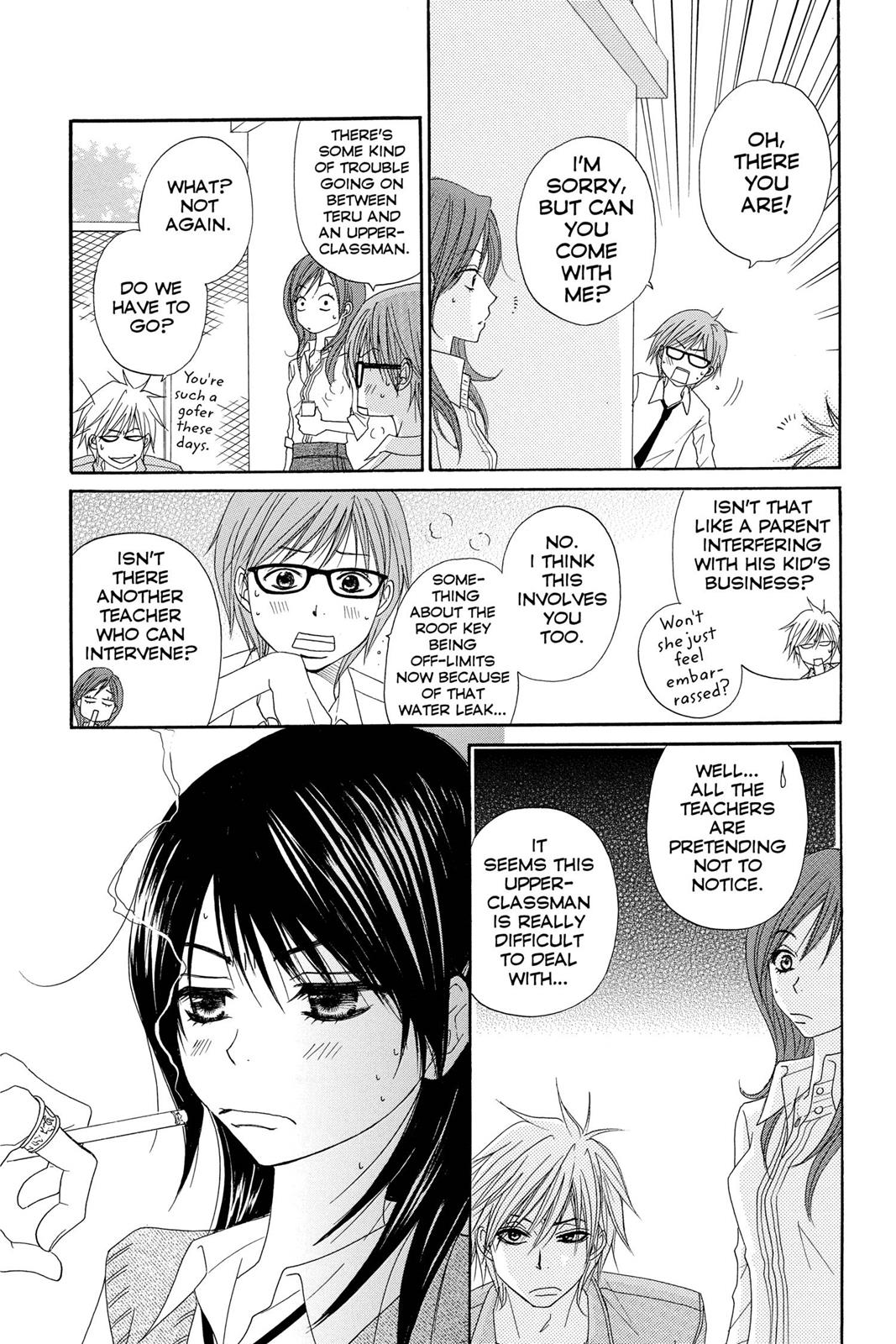 Read Dengeki Daisy En Manga Online