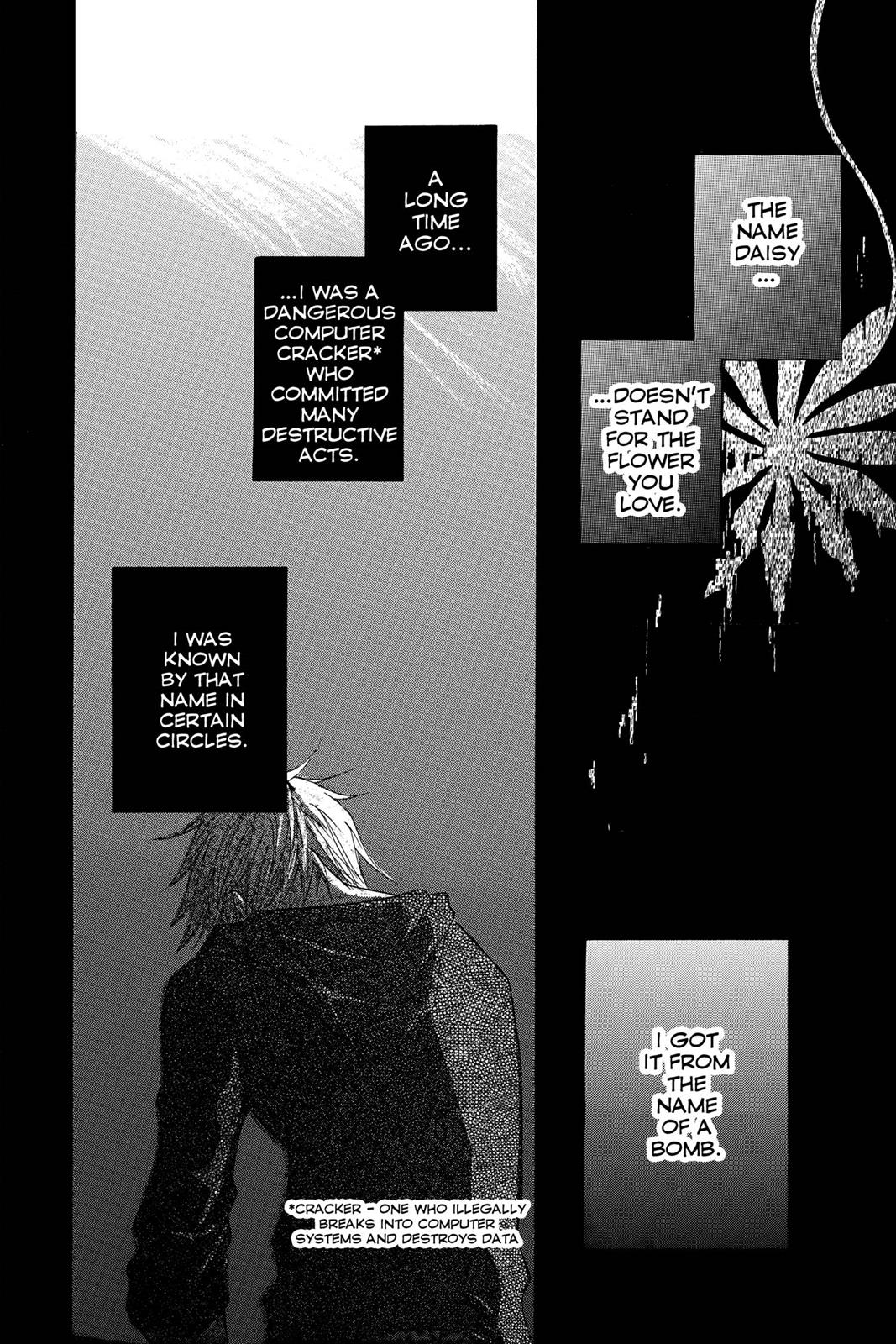 Read Dengeki Daisy En Manga Online