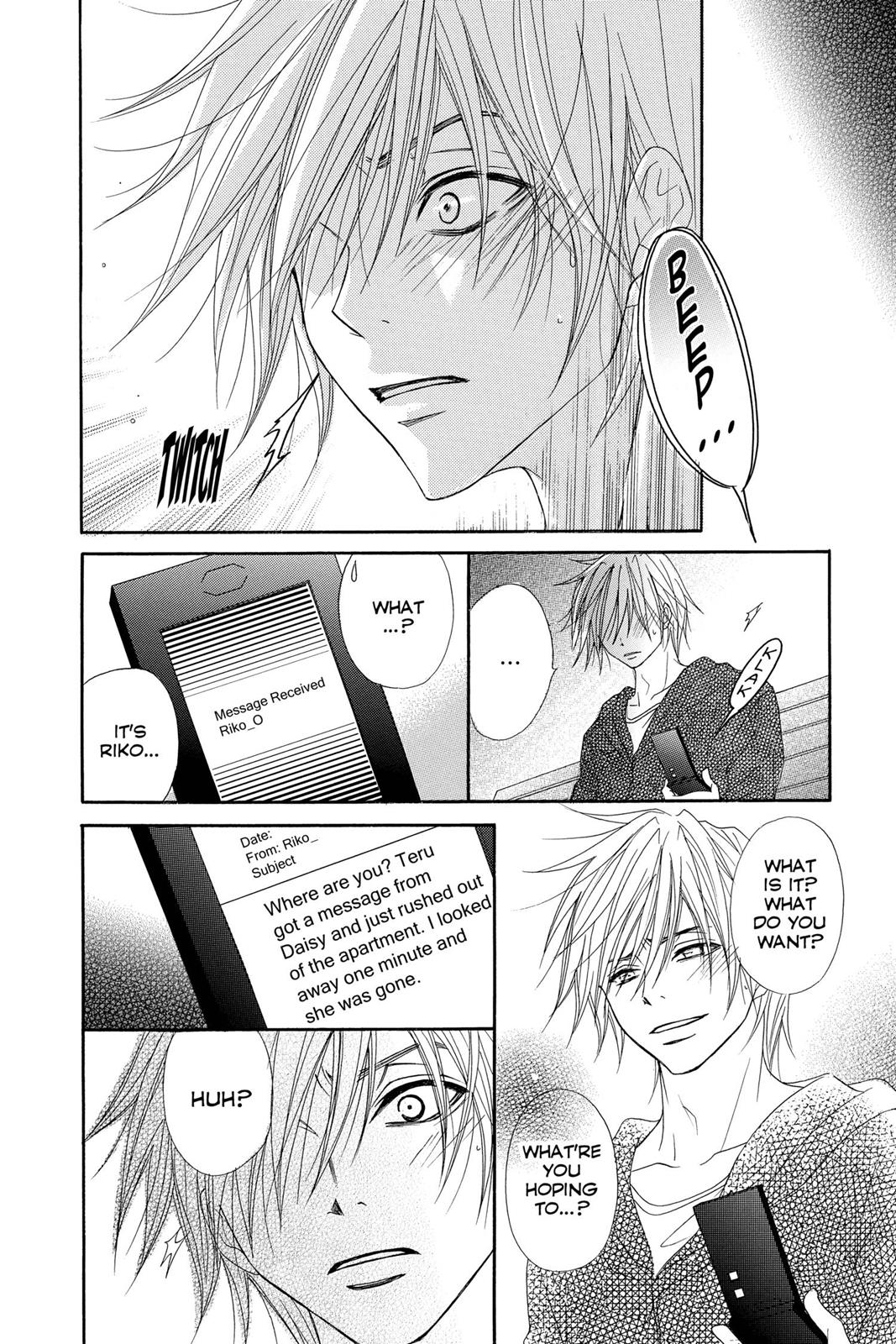 Read Dengeki Daisy En Manga Online