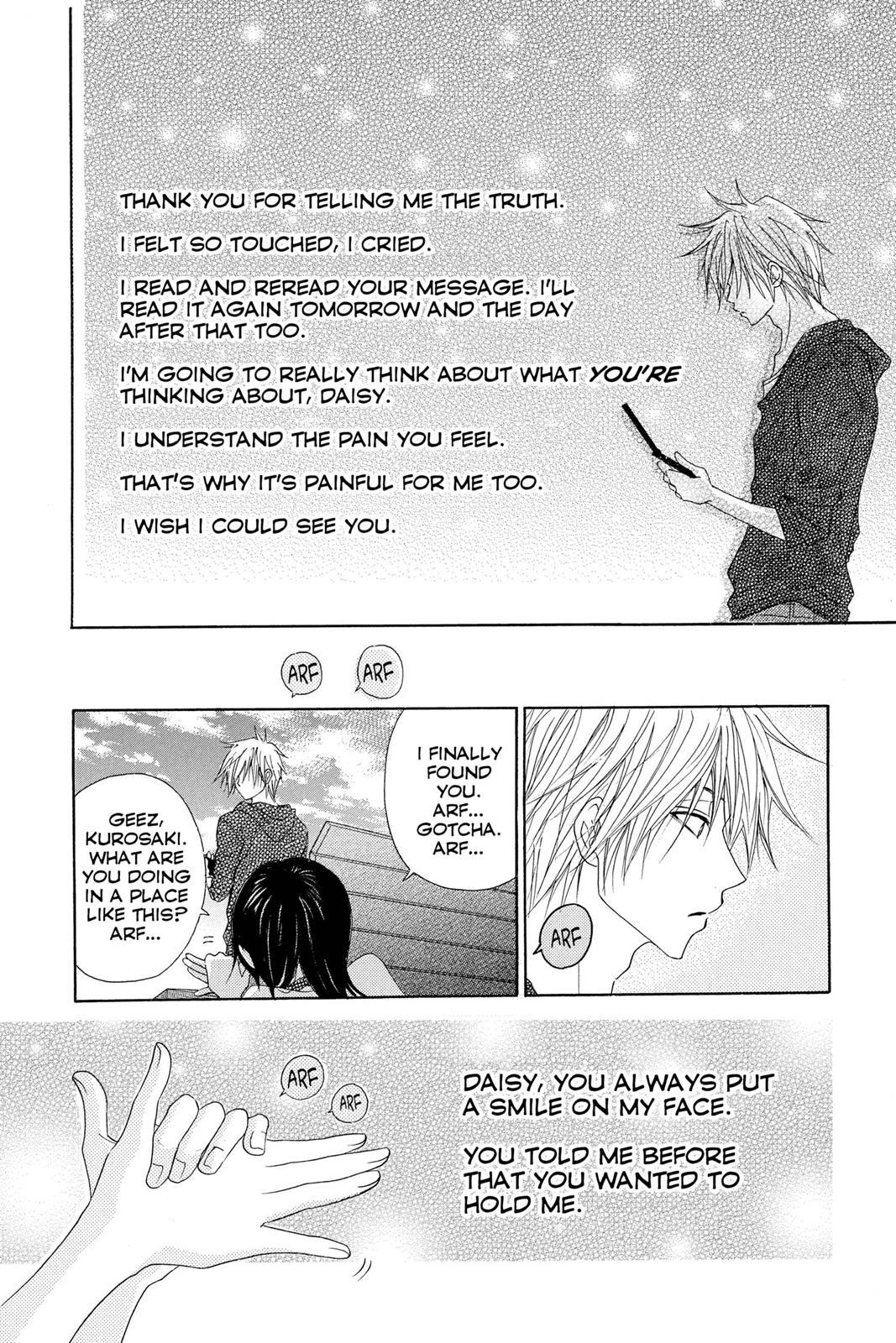 Read Dengeki Daisy En Manga Online