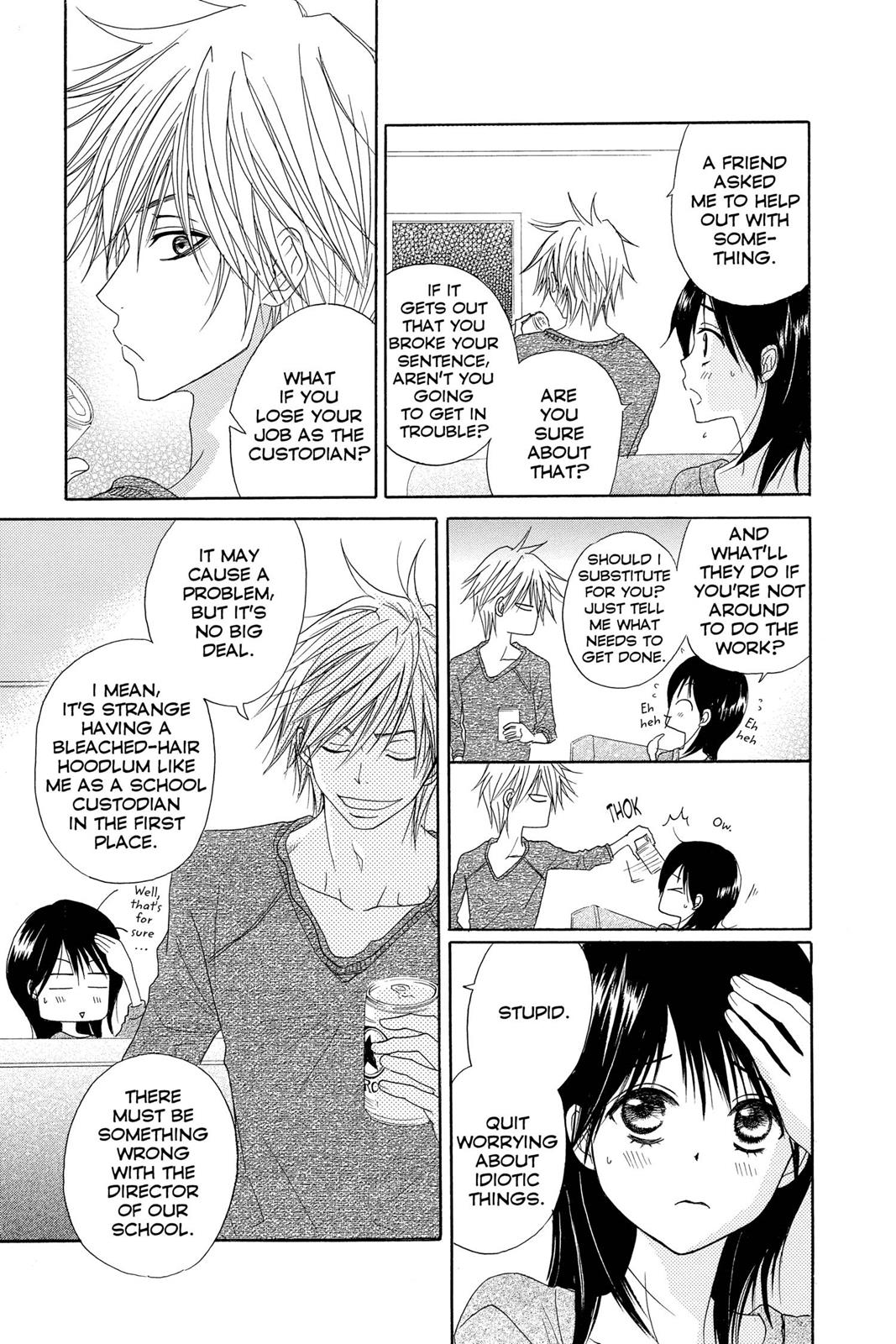 Read Dengeki Daisy En Manga Online