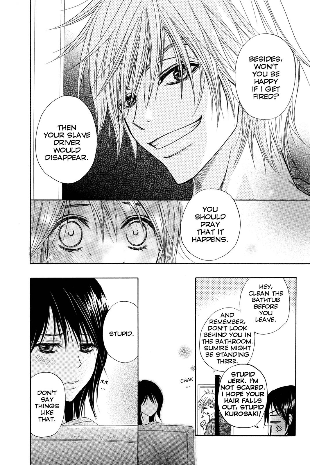Read Dengeki Daisy En Manga Online