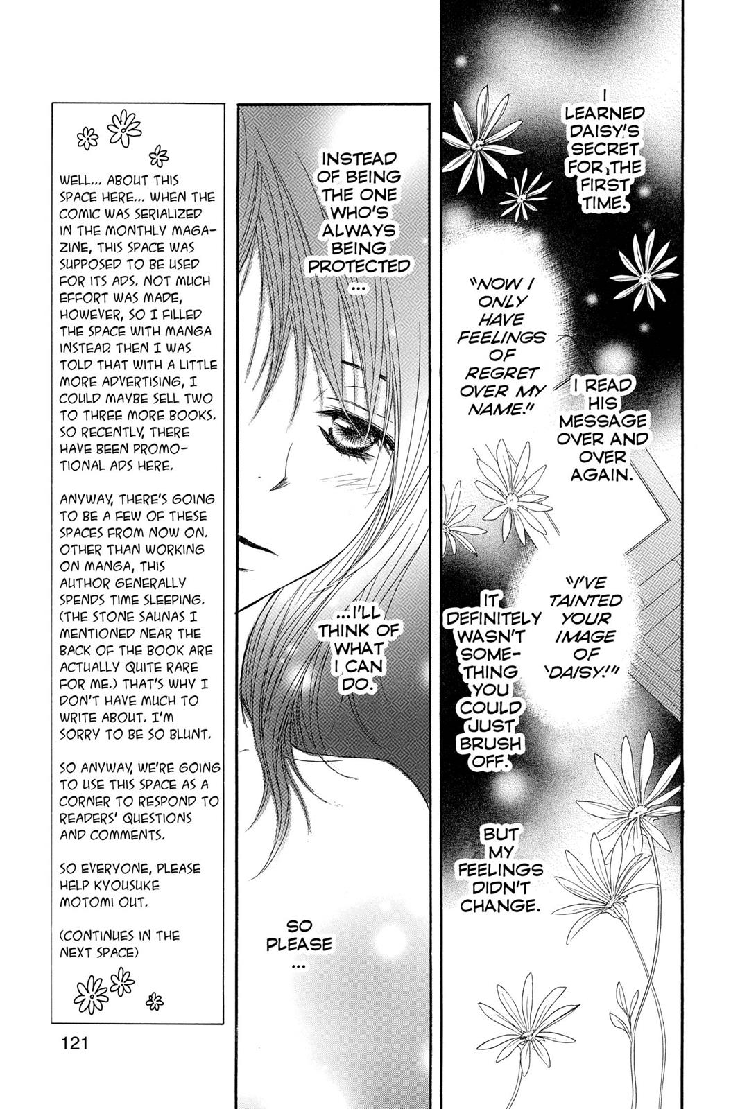 Read Dengeki Daisy En Manga Online