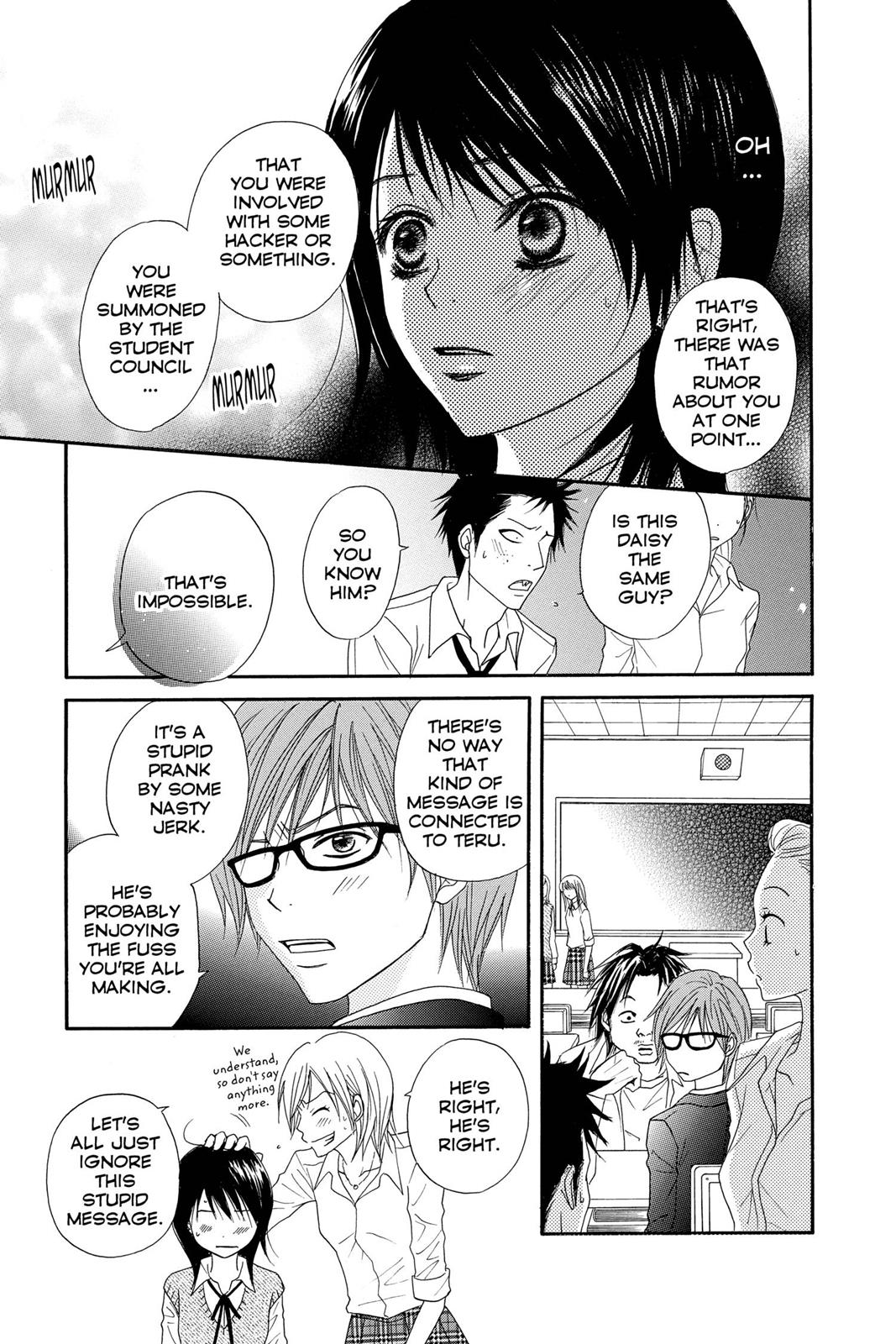 Read Dengeki Daisy En Manga Online