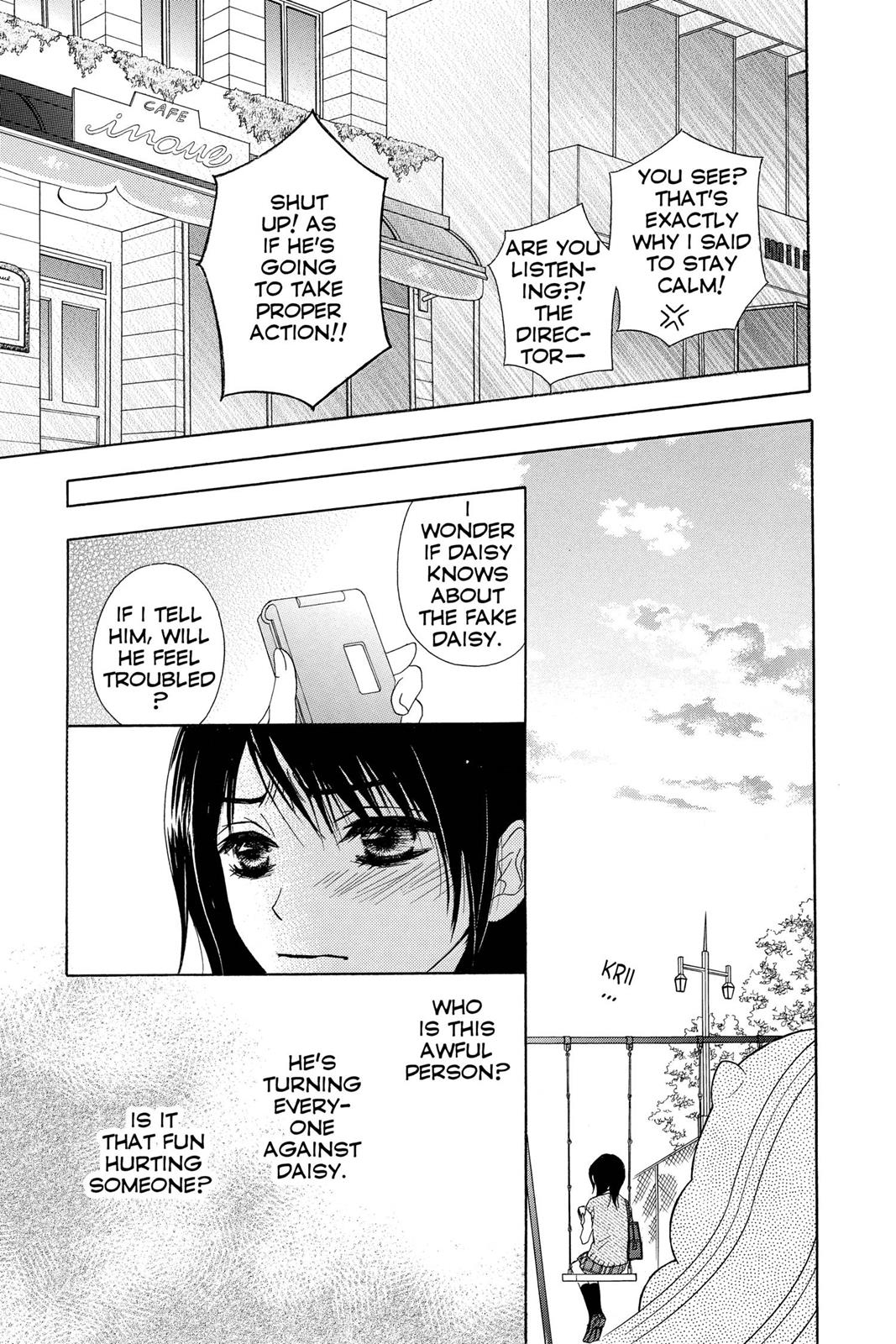 Read Dengeki Daisy En Manga Online