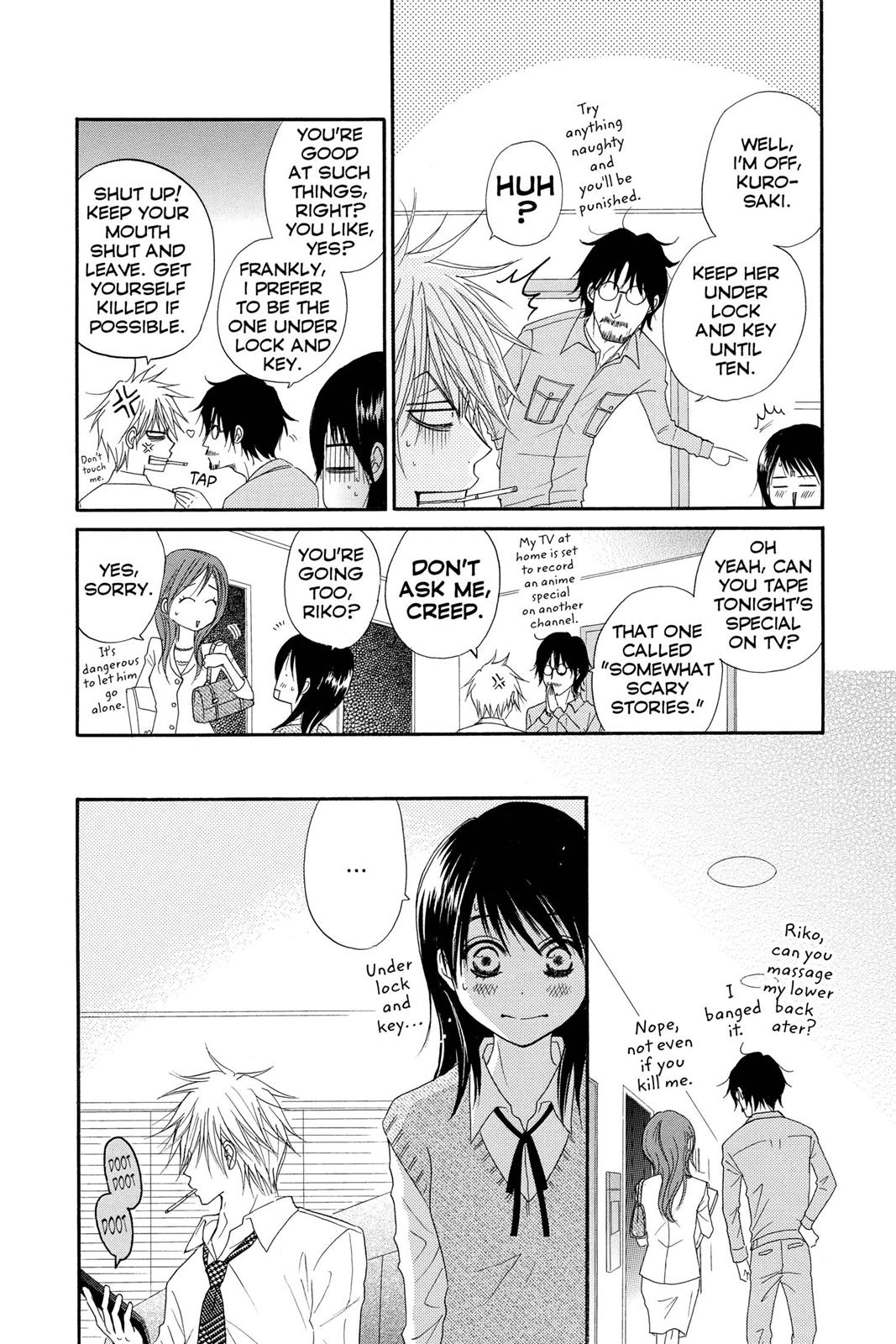 Read Dengeki Daisy En Manga Online