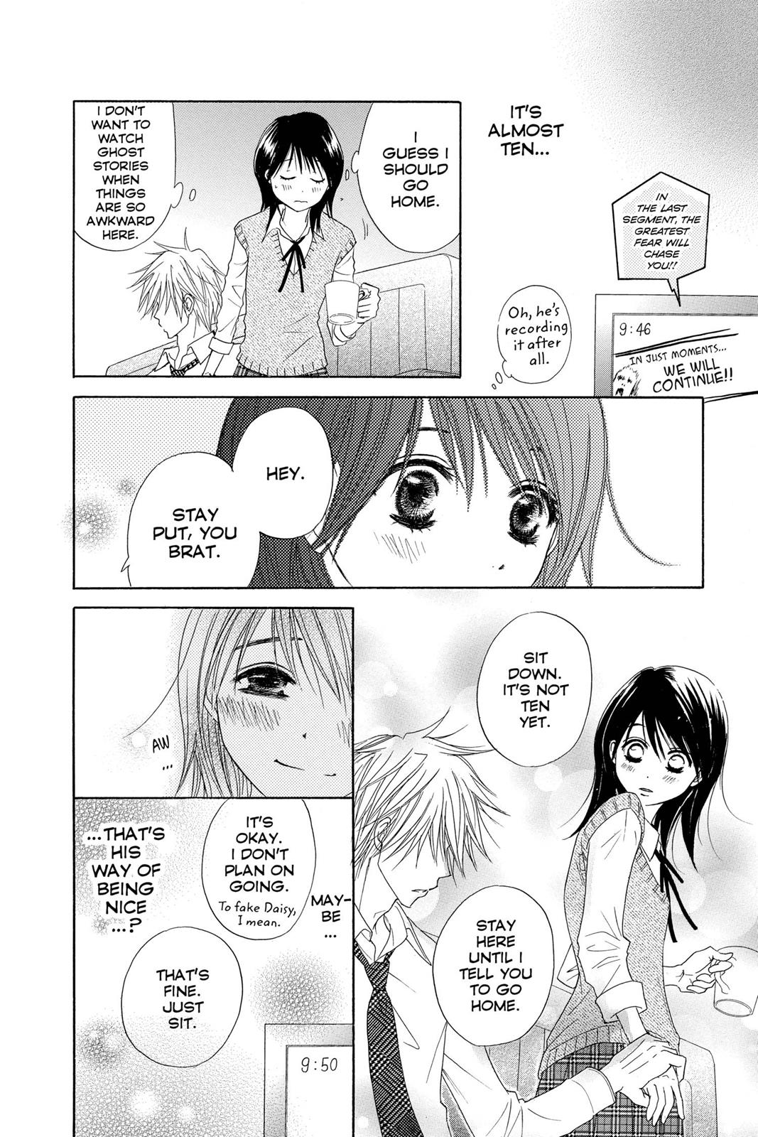 Read Dengeki Daisy En Manga Online