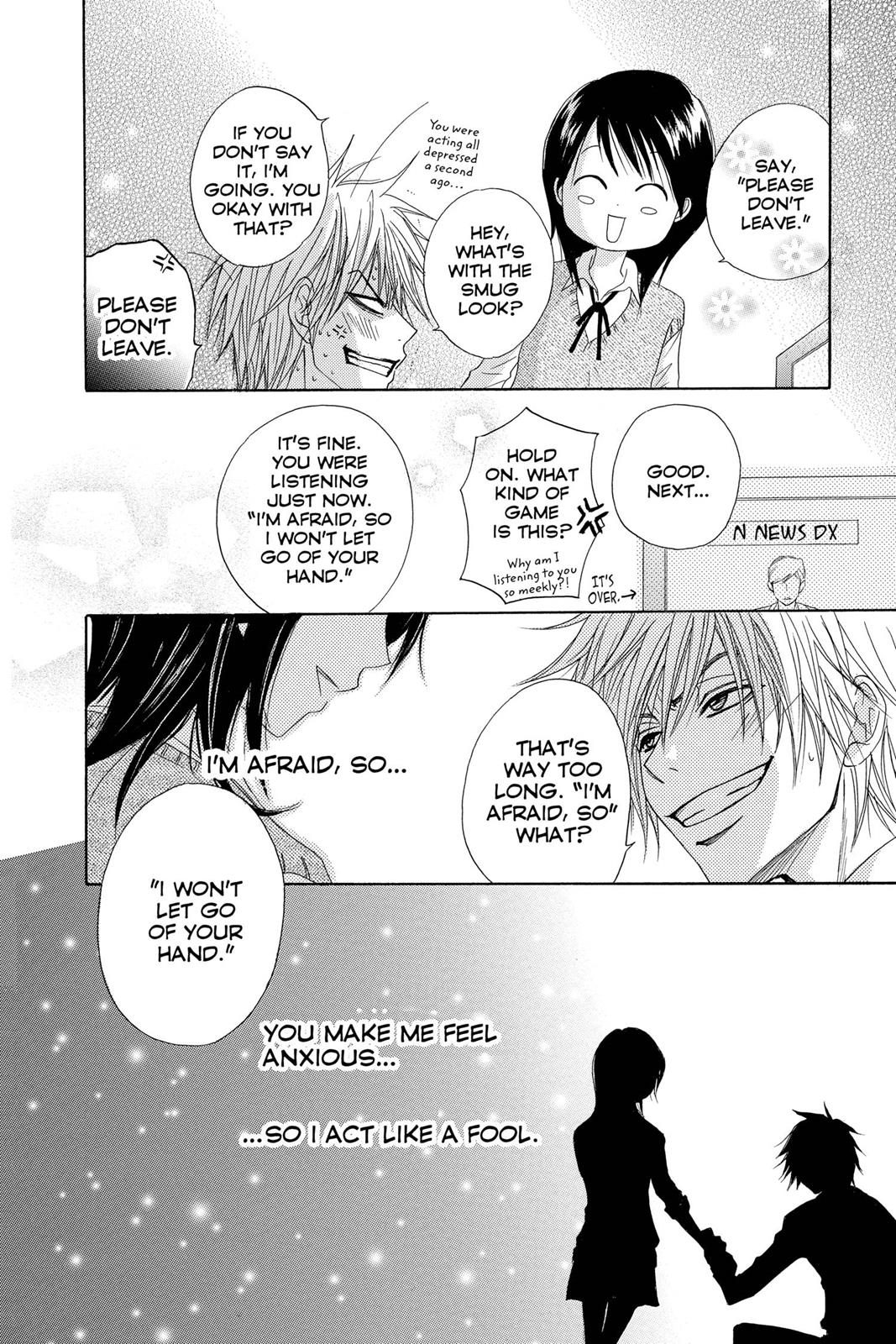 Read Dengeki Daisy En Manga Online
