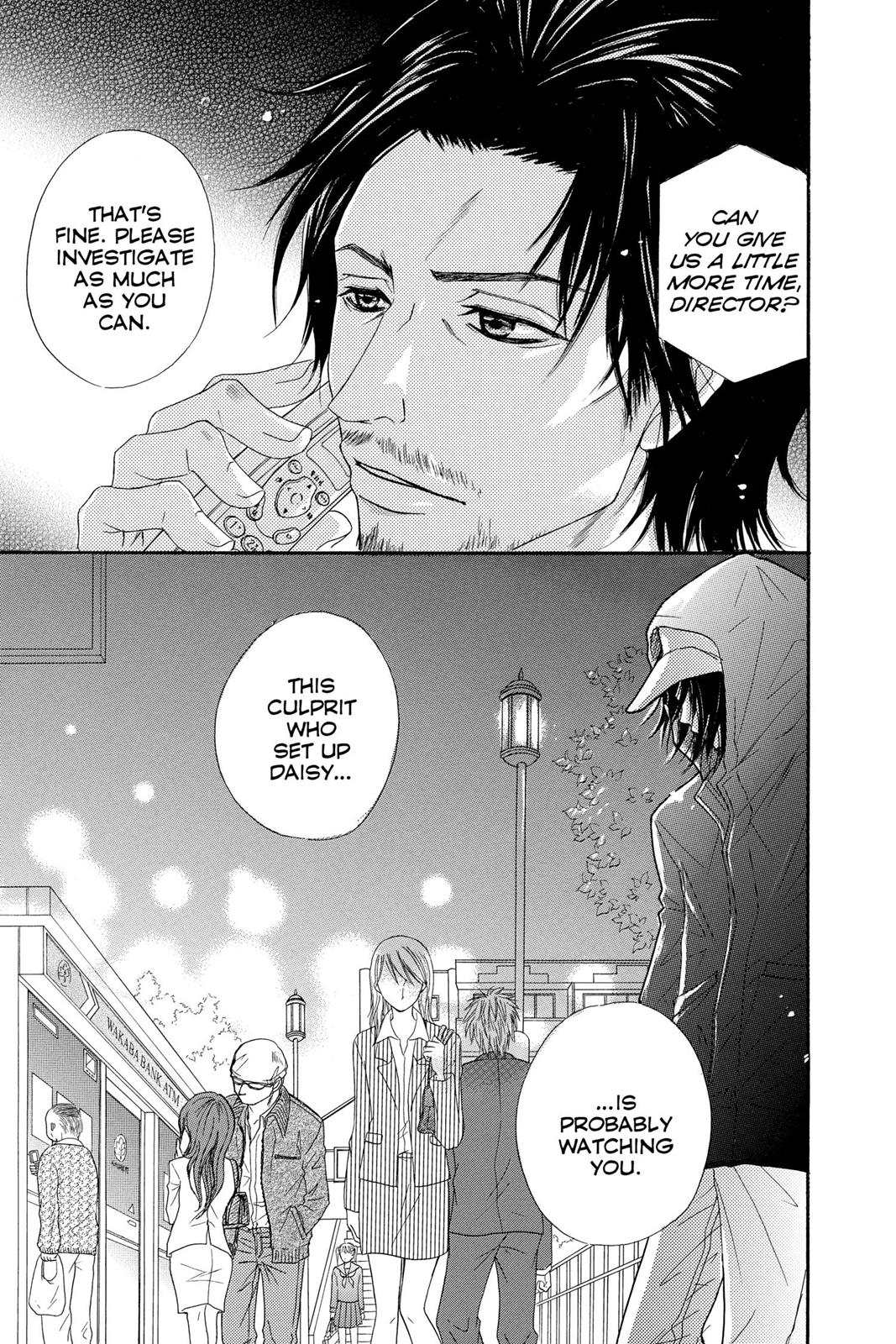 Read Dengeki Daisy En Manga Online