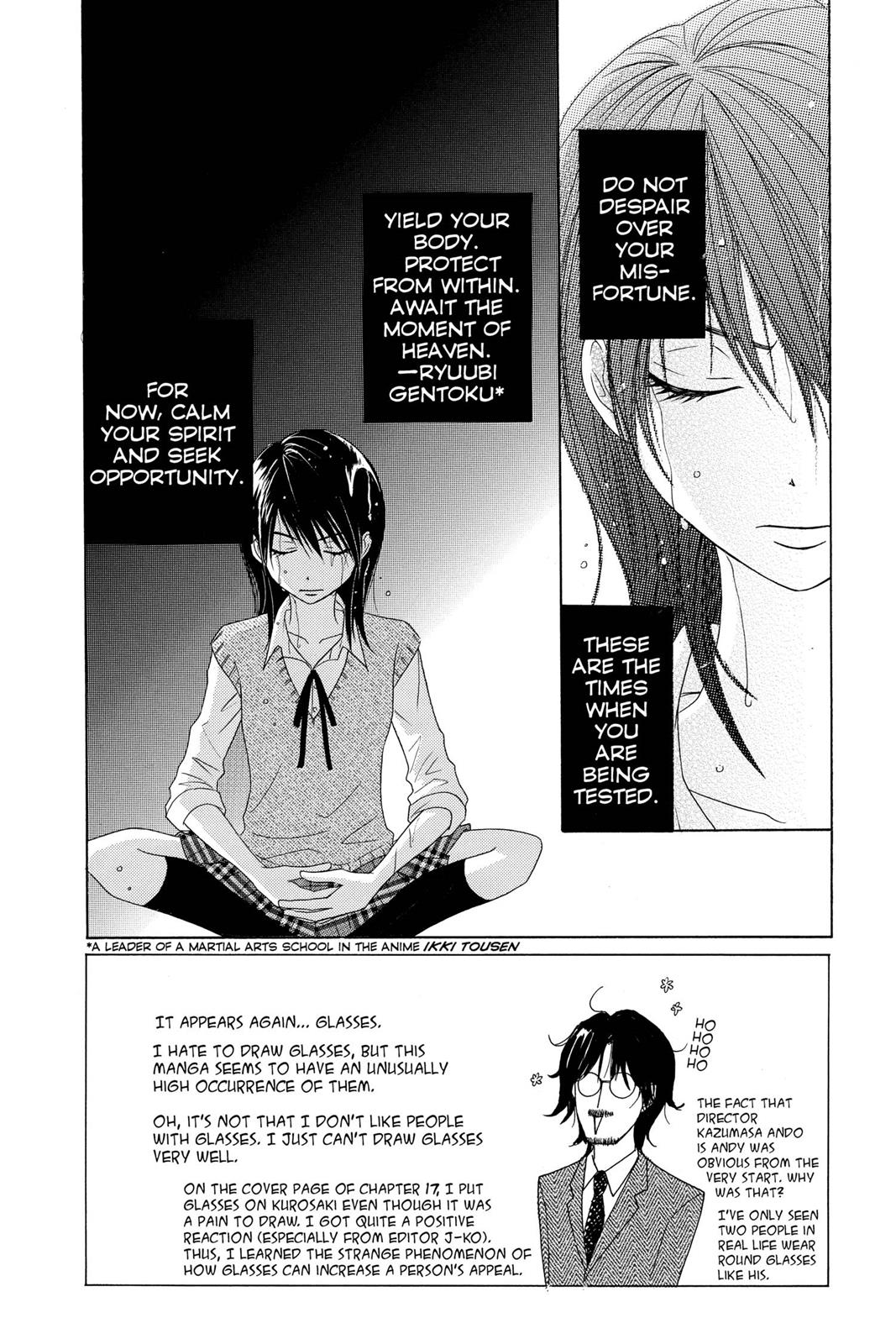 Read Dengeki Daisy En Manga Online