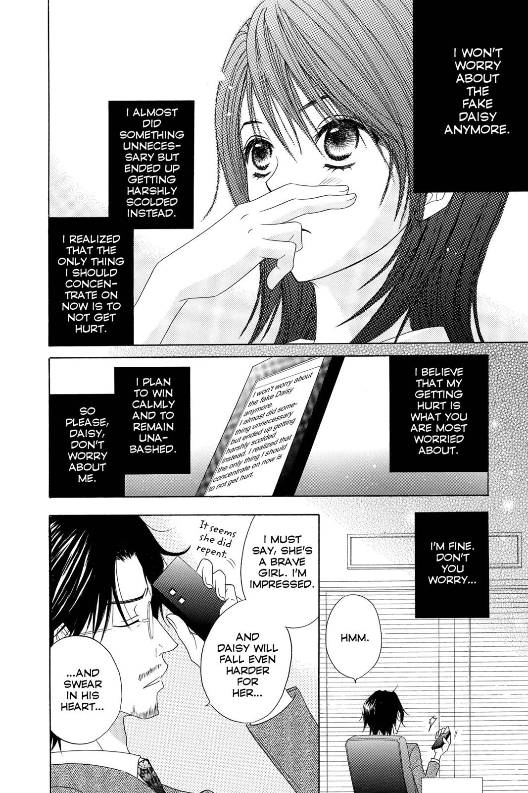 Read Dengeki Daisy En Manga Online