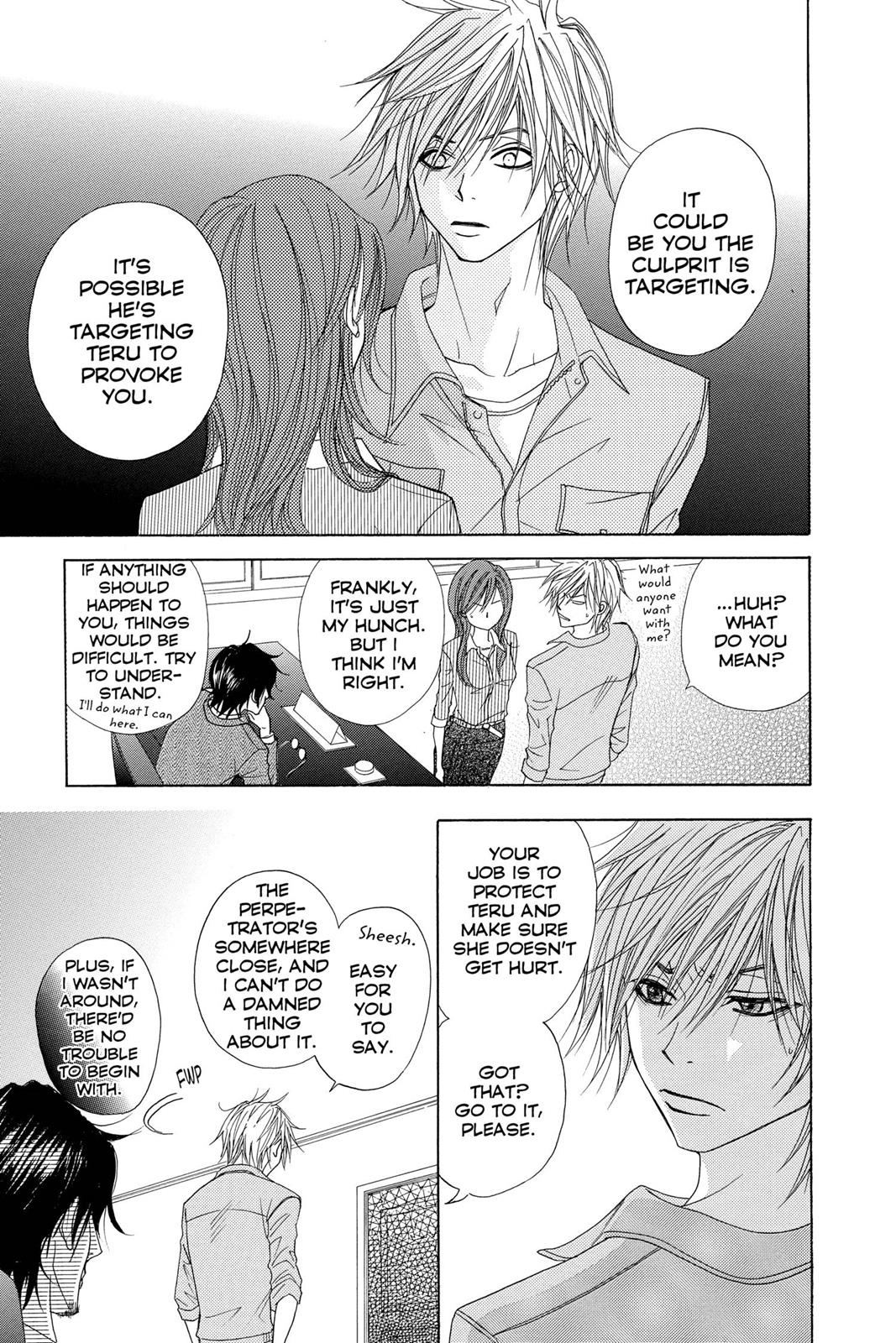 Read Dengeki Daisy En Manga Online