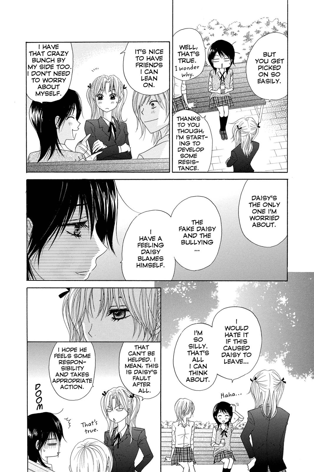 Read Dengeki Daisy En Manga Online