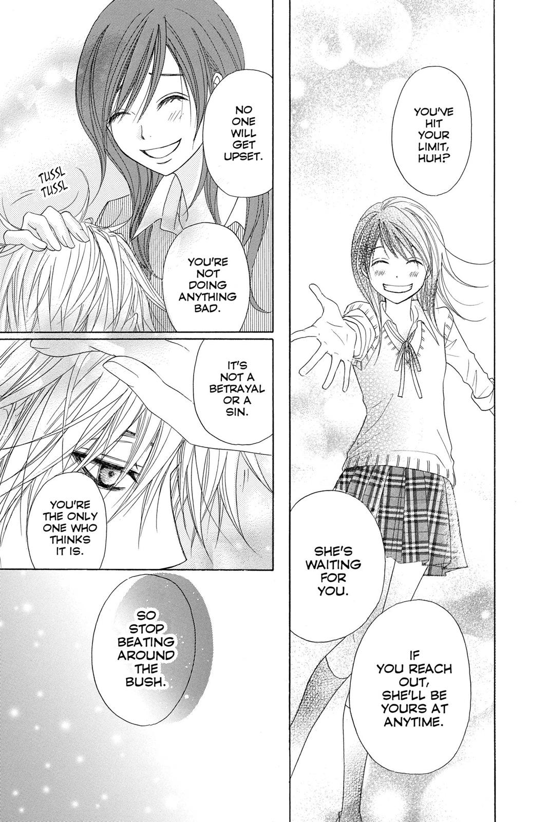 Read Dengeki Daisy En Manga Online
