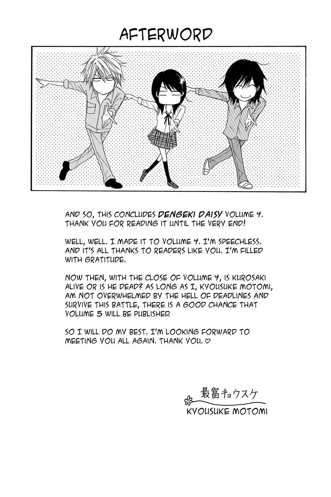 Read Dengeki Daisy En Manga Online