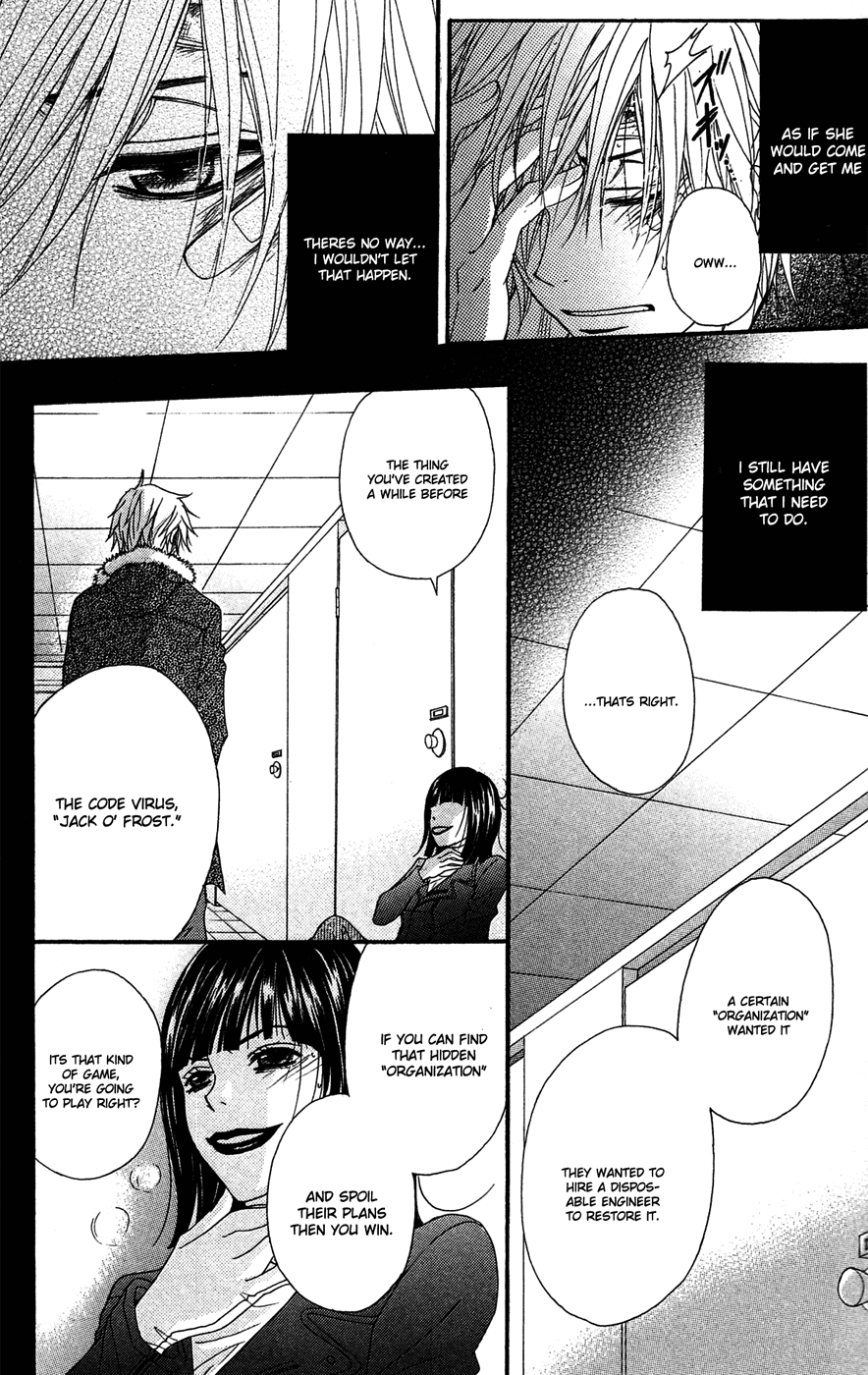 Read Dengeki Daisy En Manga Online