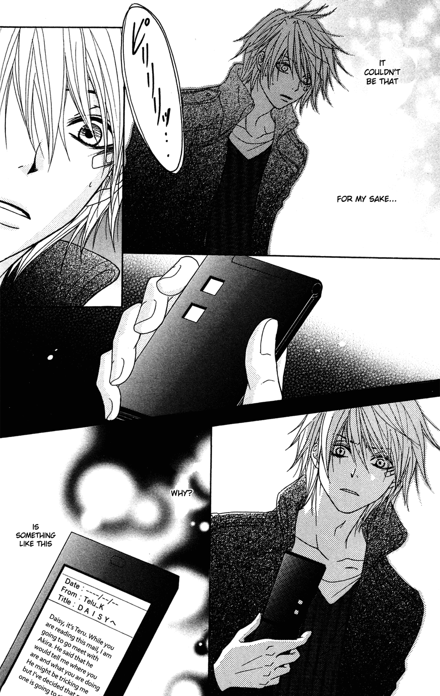 Read Dengeki Daisy En Manga Online