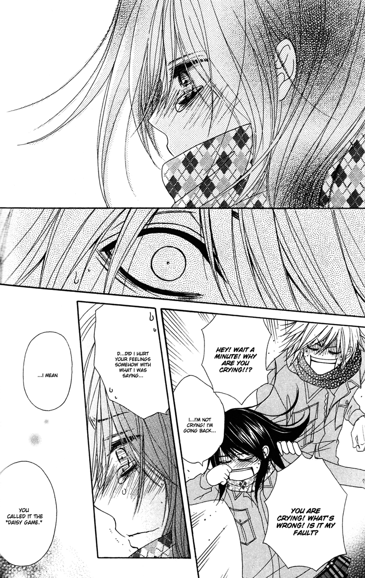 Read Dengeki Daisy En Manga Online