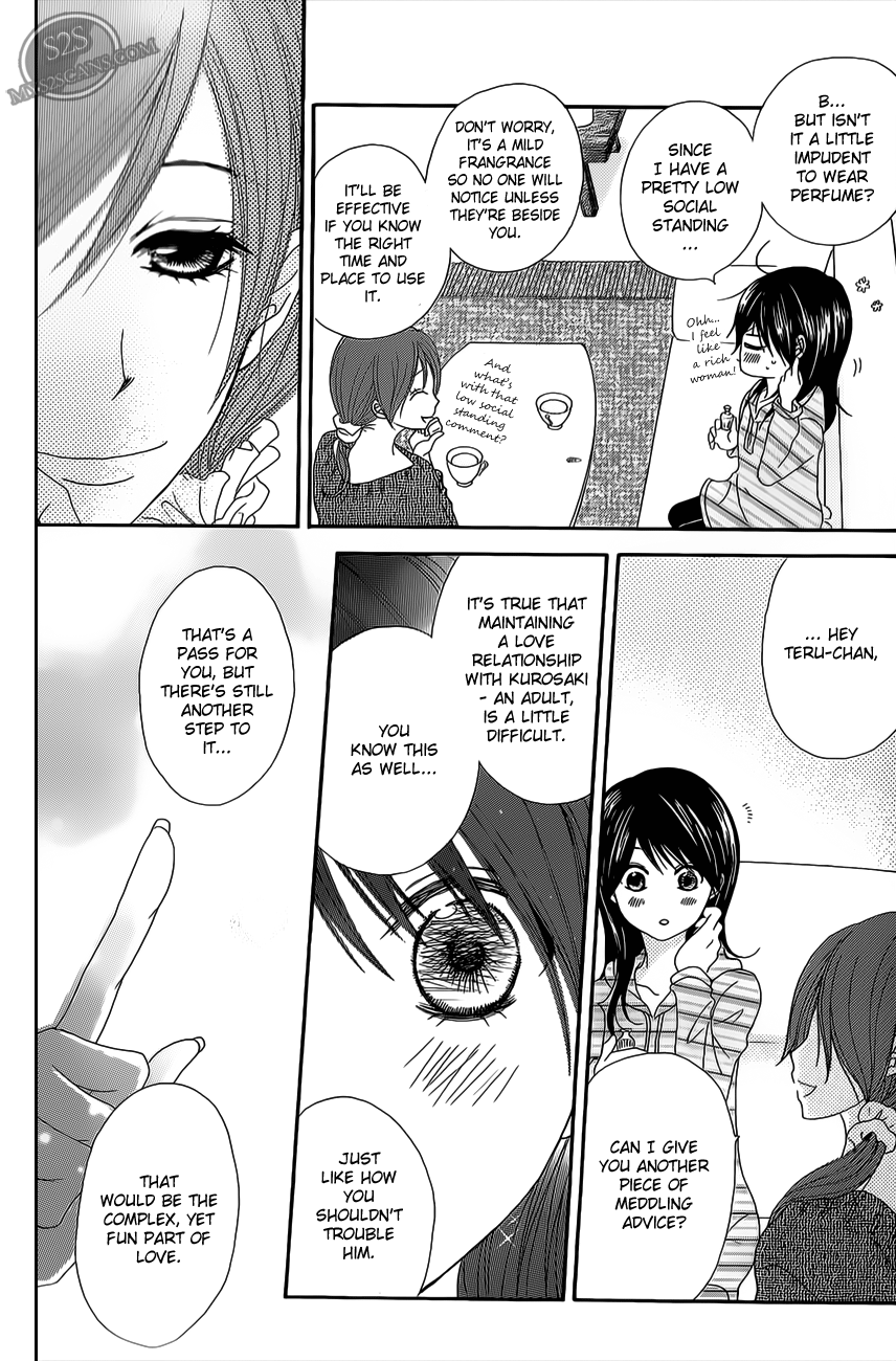 Read Dengeki Daisy En Manga Online