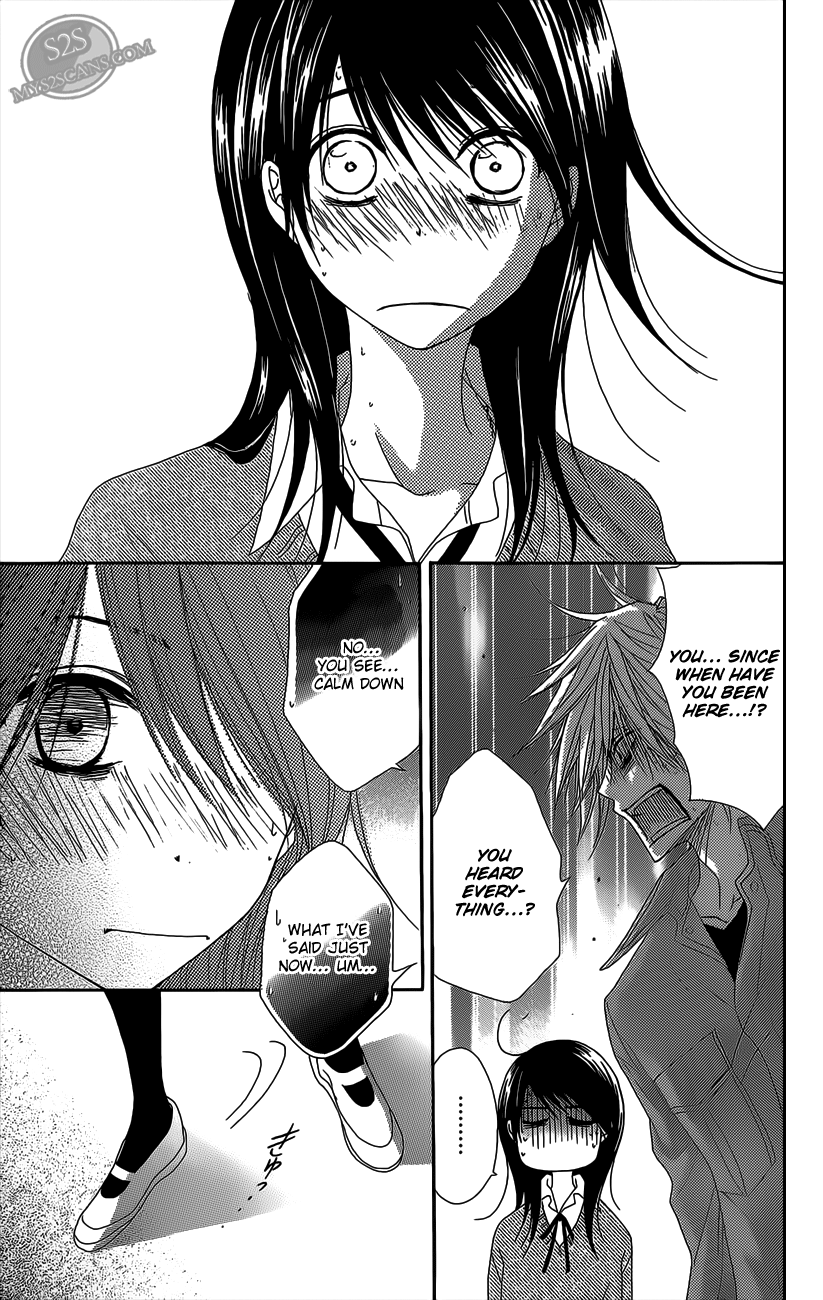 Read Dengeki Daisy En Manga Online