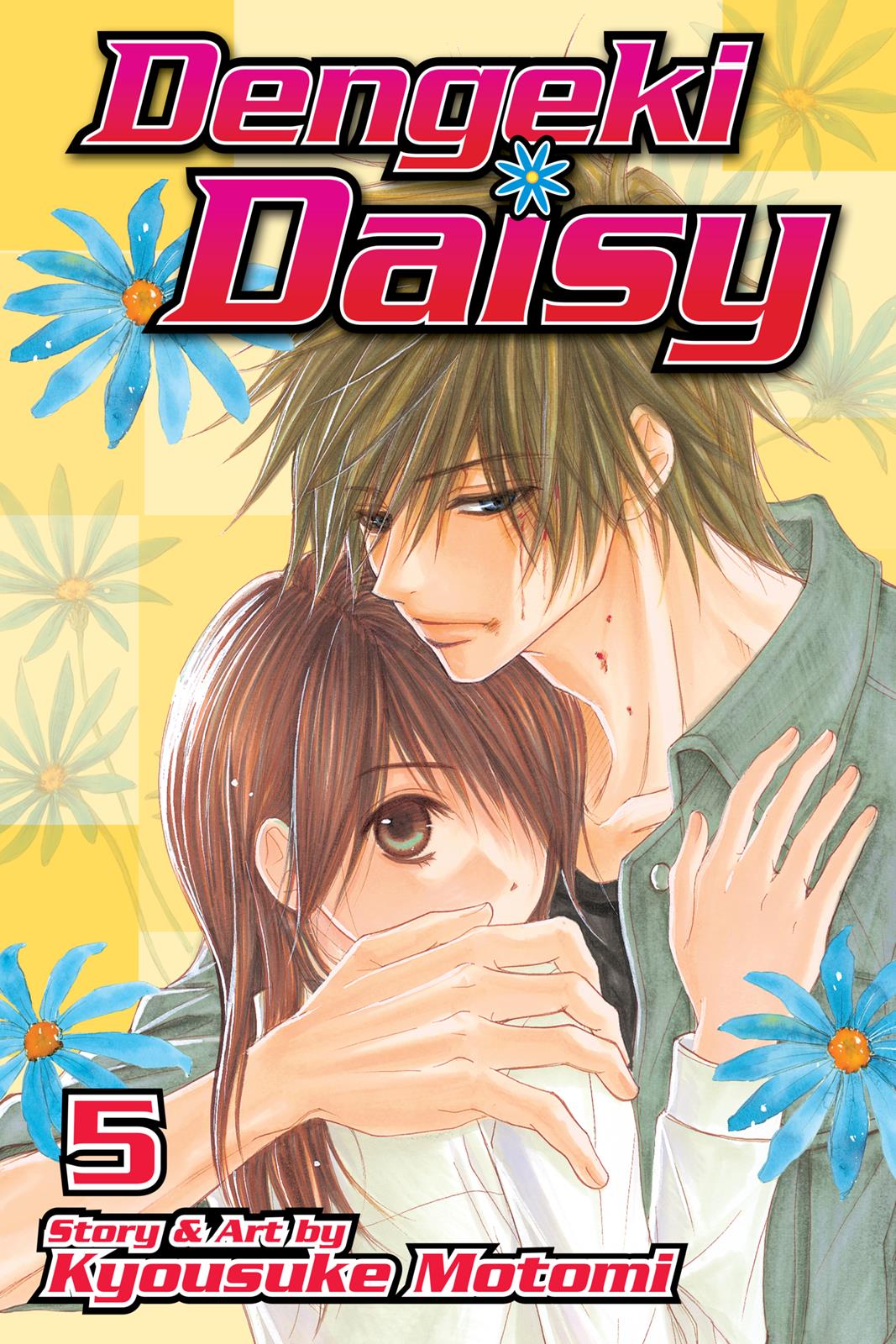 Read Dengeki Daisy En Manga Online