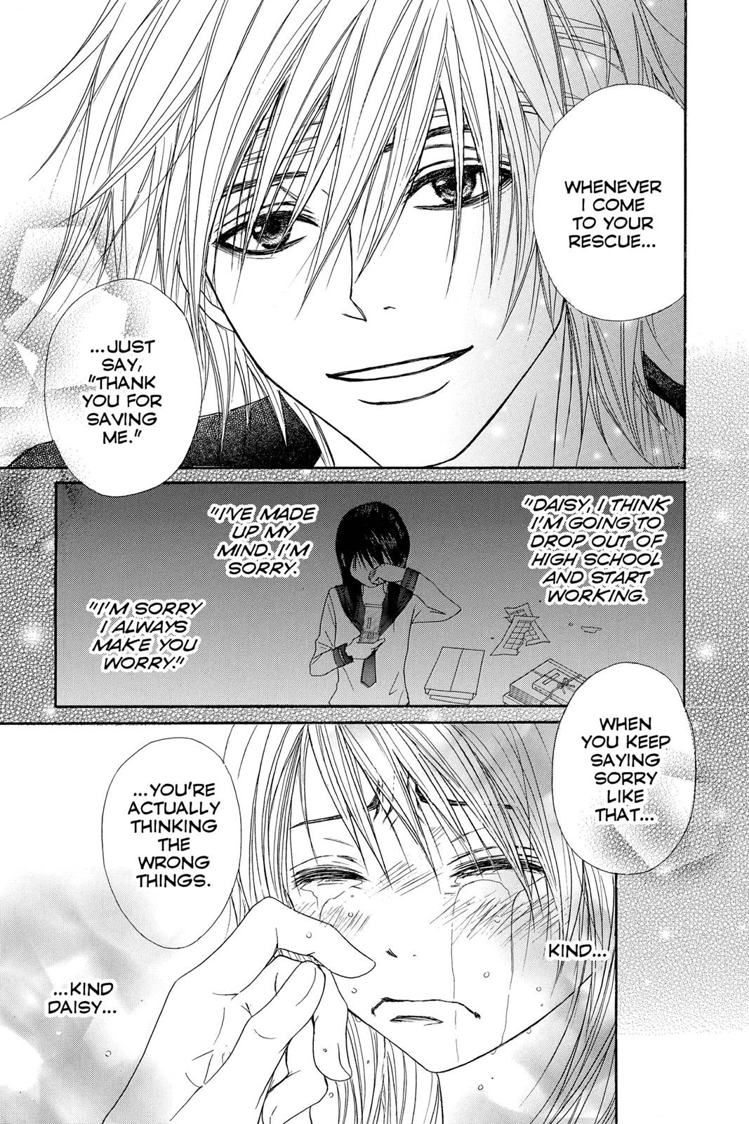 Read Dengeki Daisy En Manga Online