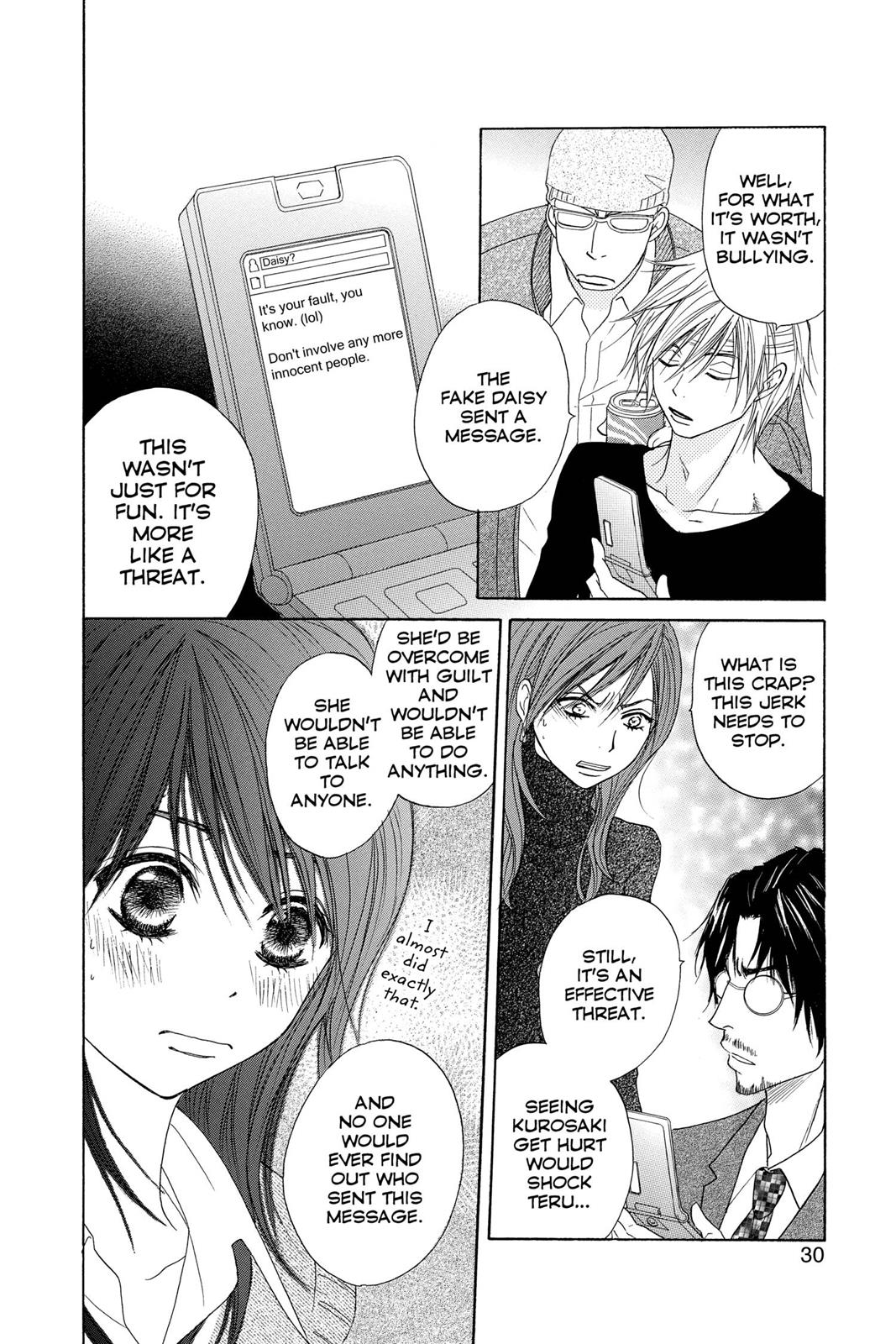 Read Dengeki Daisy En Manga Online