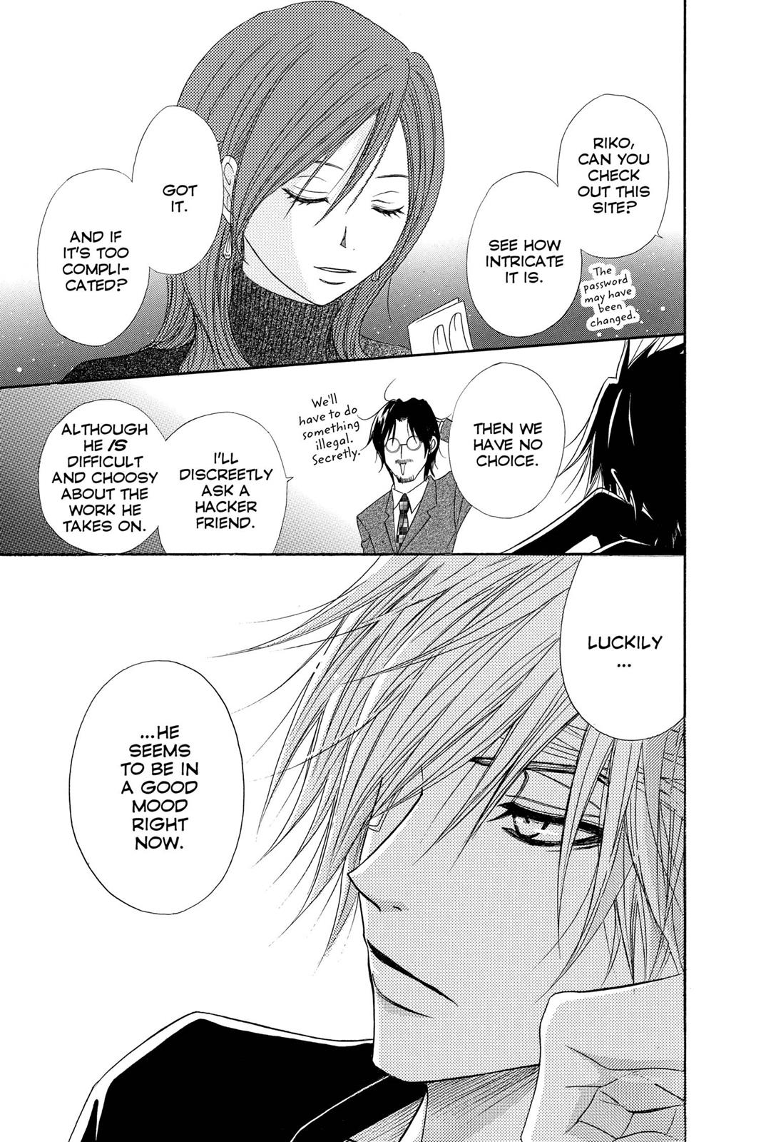 Read Dengeki Daisy En Manga Online