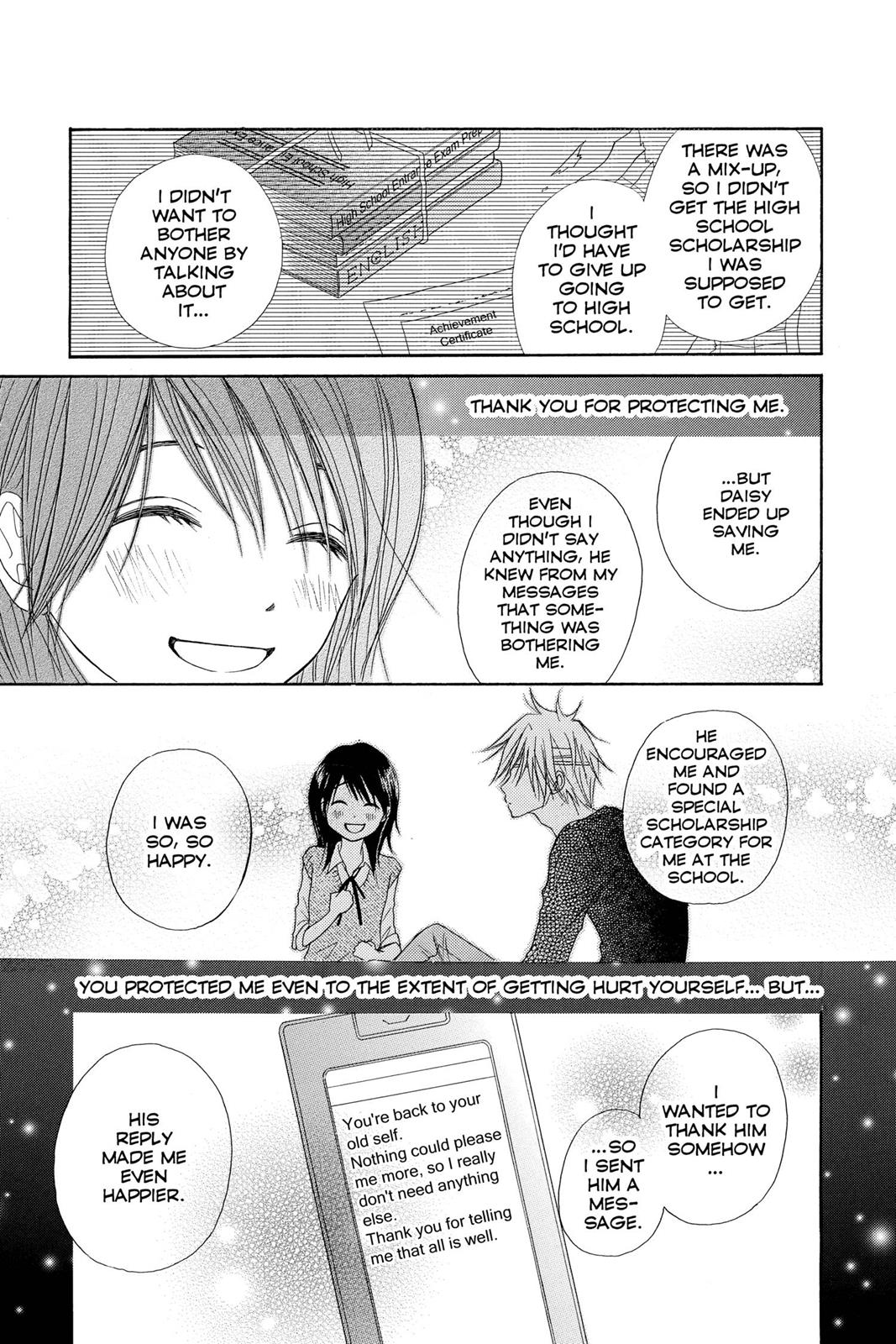 Read Dengeki Daisy En Manga Online