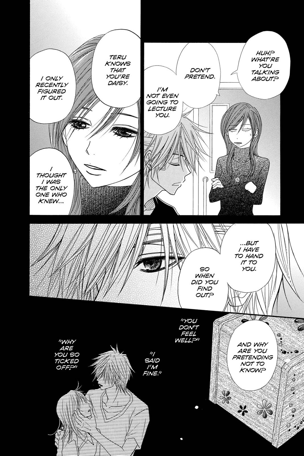 Read Dengeki Daisy En Manga Online