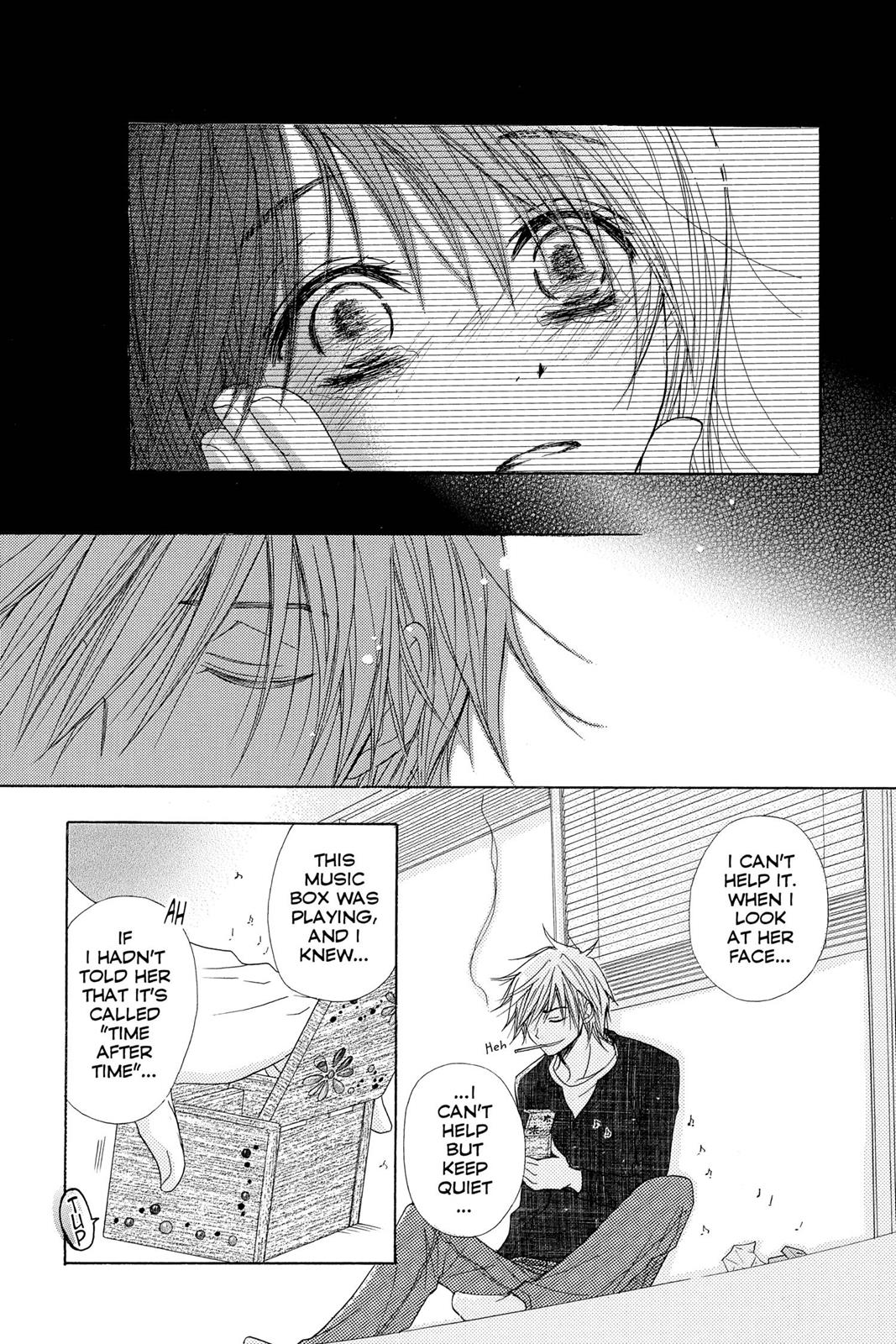 Read Dengeki Daisy En Manga Online