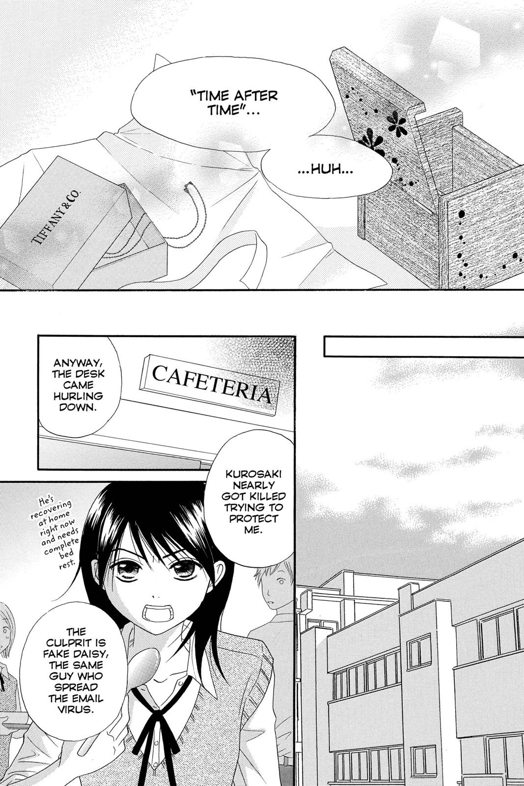 Read Dengeki Daisy En Manga Online
