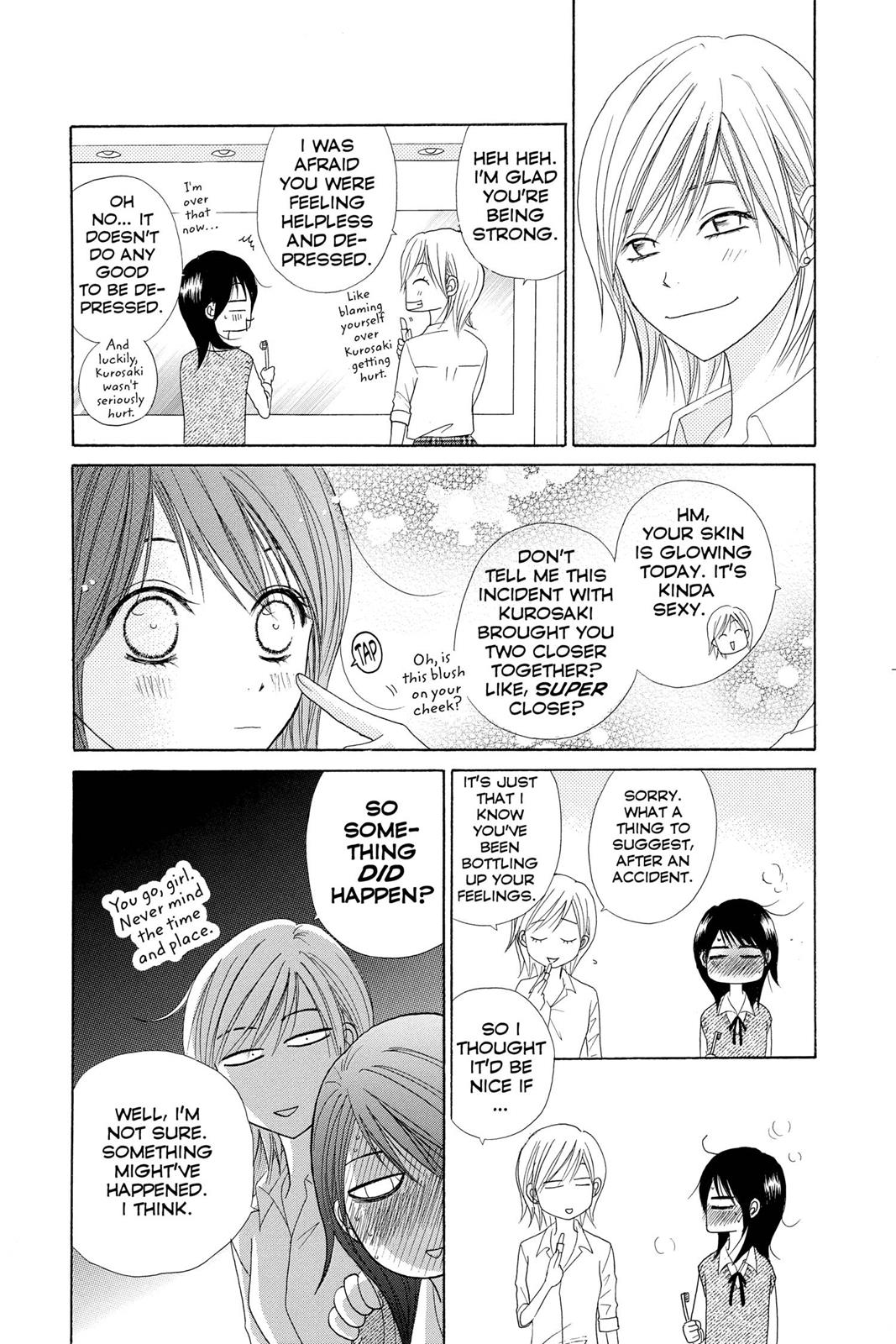 Read Dengeki Daisy En Manga Online