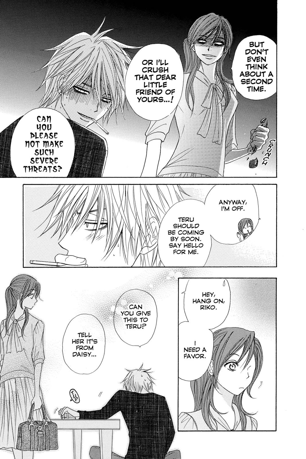Read Dengeki Daisy En Manga Online