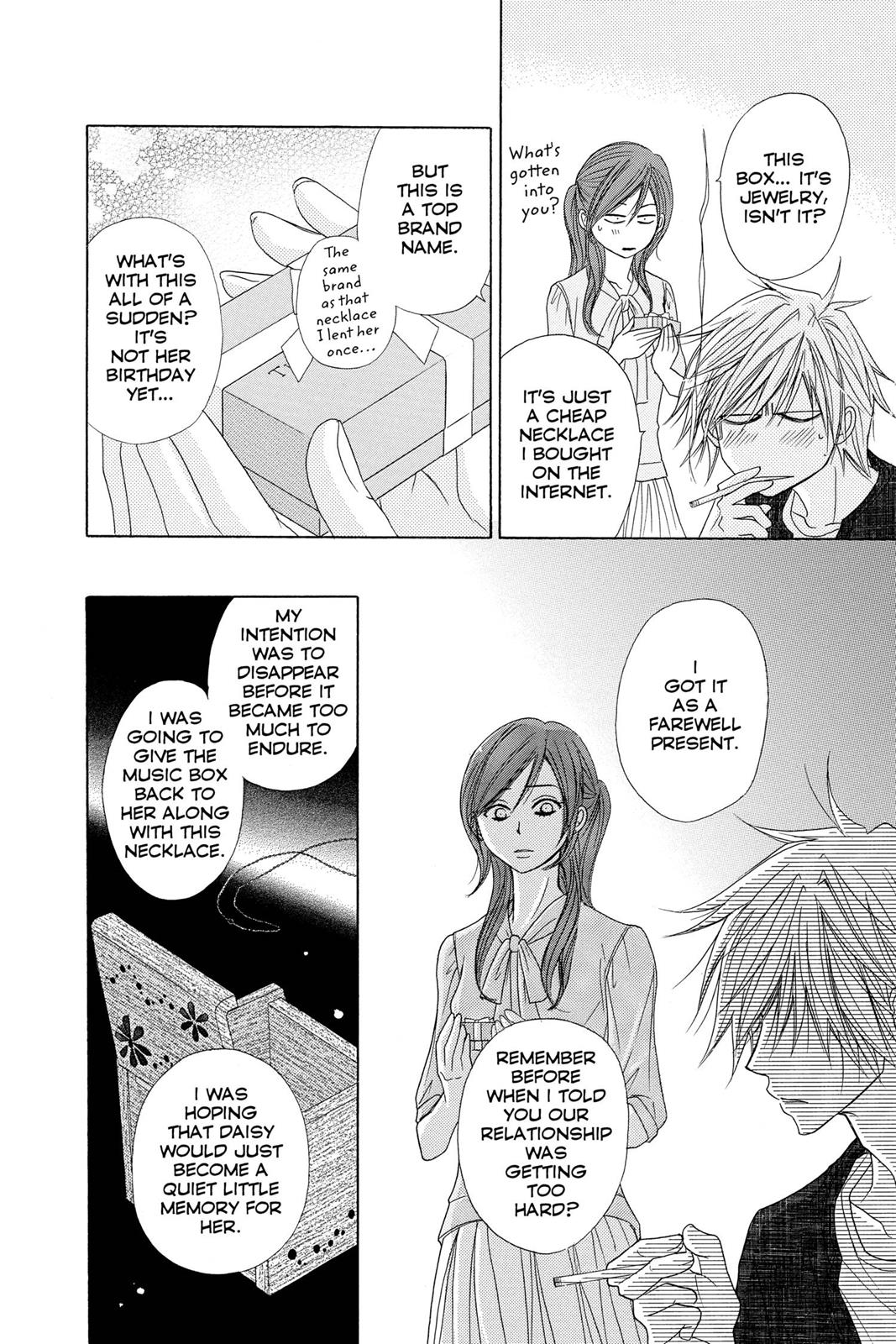 Read Dengeki Daisy En Manga Online
