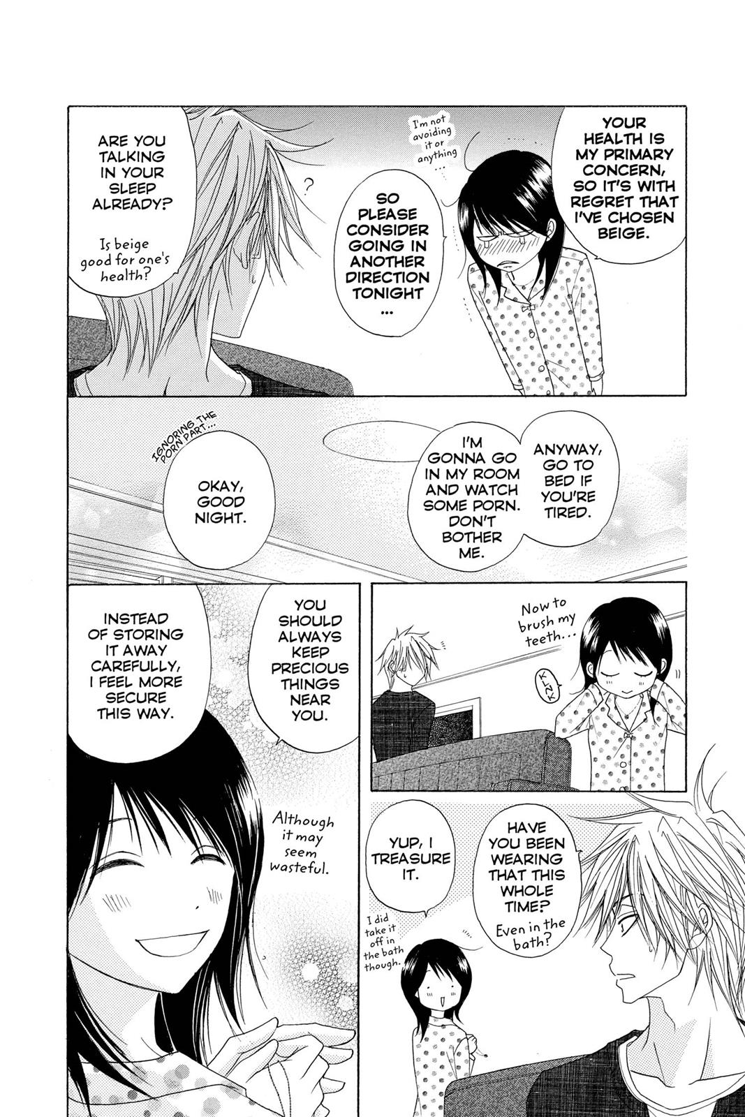Read Dengeki Daisy En Manga Online