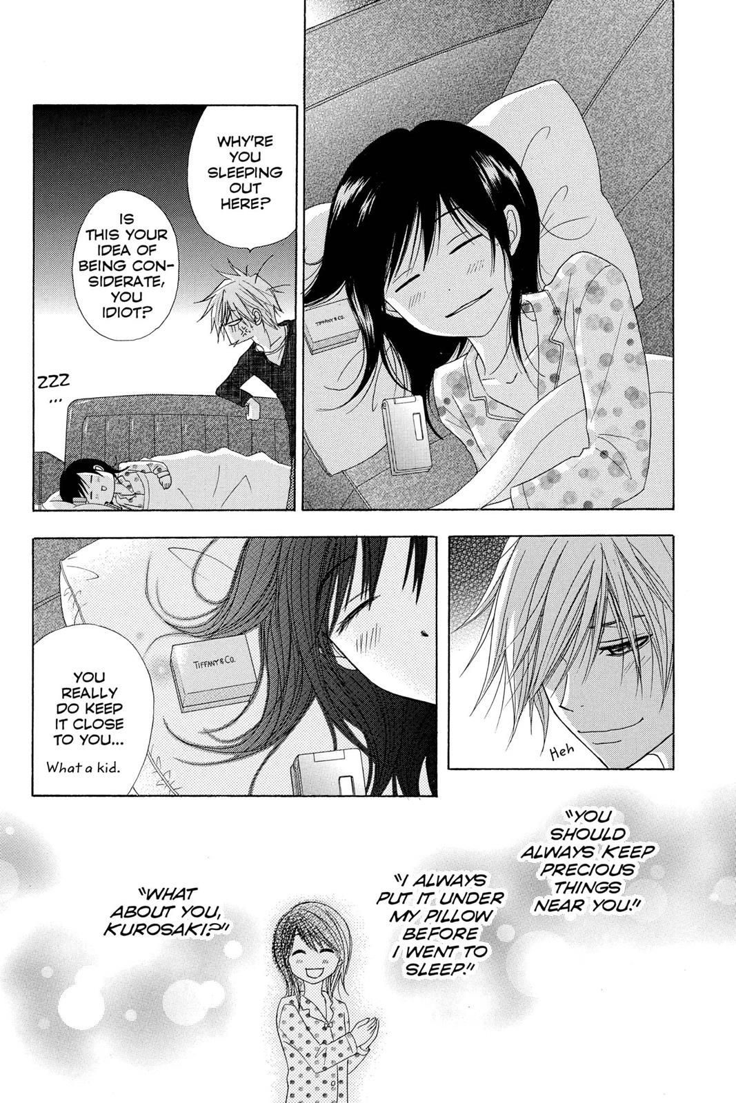 Read Dengeki Daisy En Manga Online
