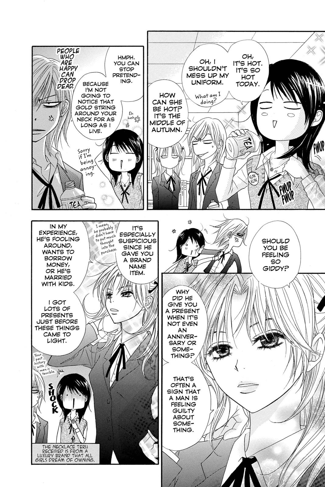 Read Dengeki Daisy En Manga Online