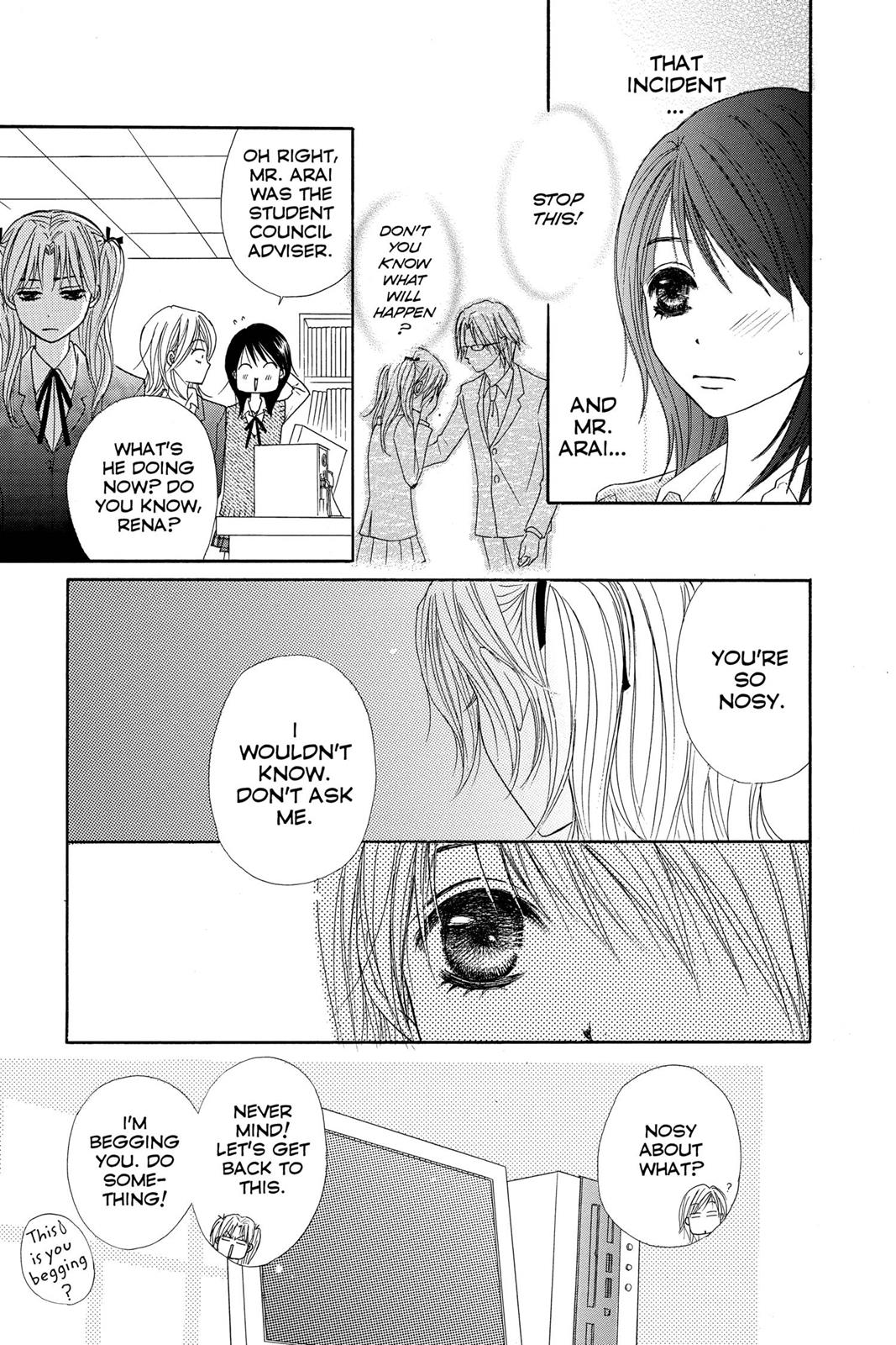 Read Dengeki Daisy En Manga Online