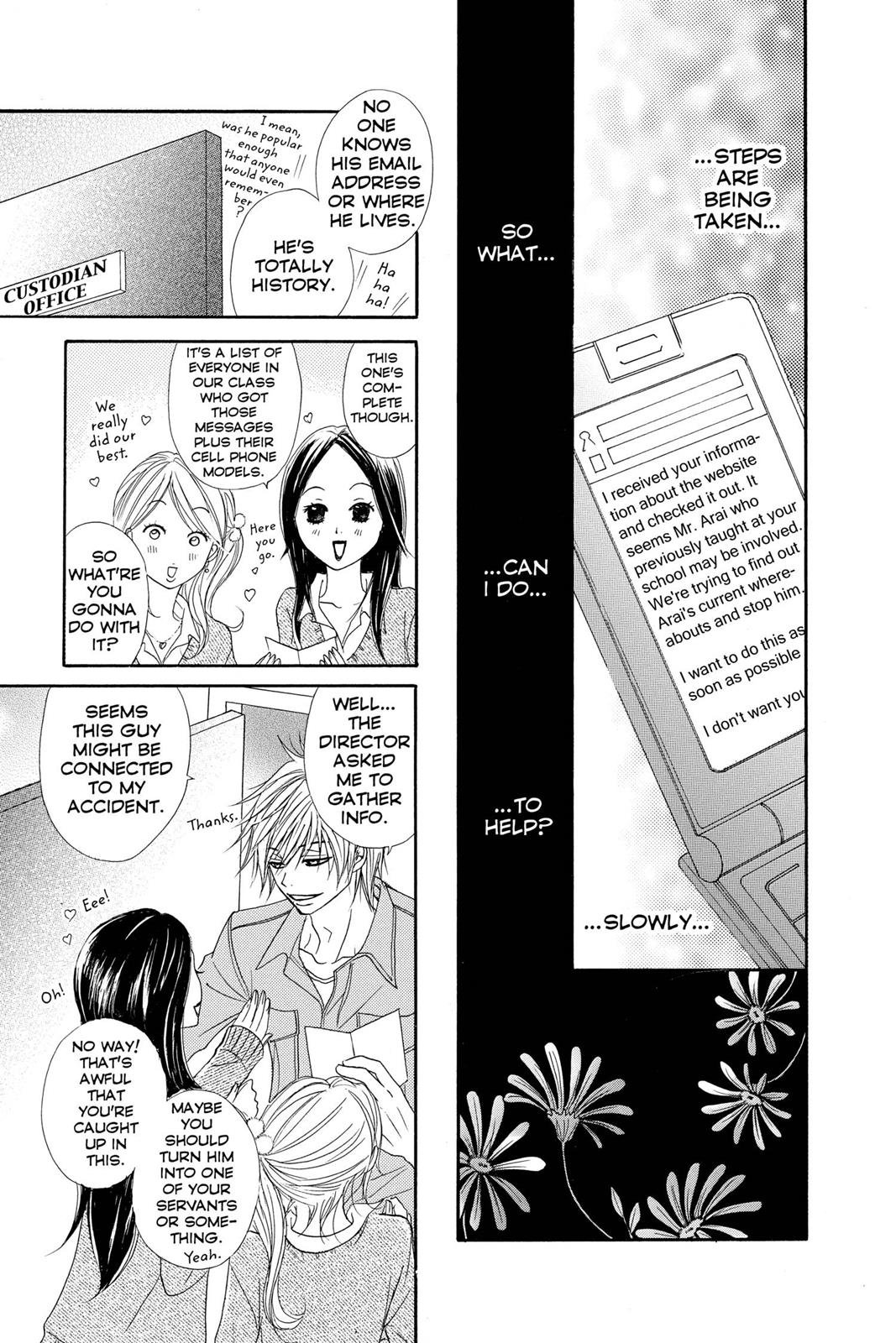 Read Dengeki Daisy En Manga Online