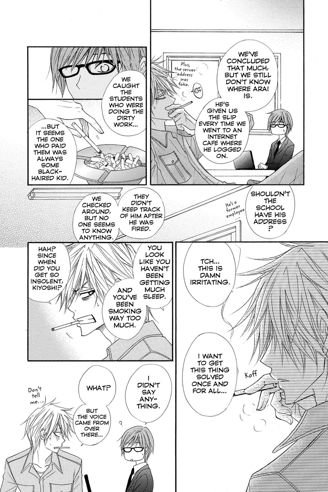 Read Dengeki Daisy En Manga Online