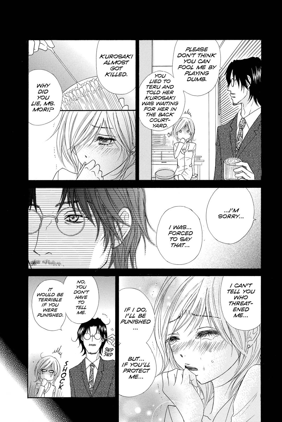 Read Dengeki Daisy En Manga Online
