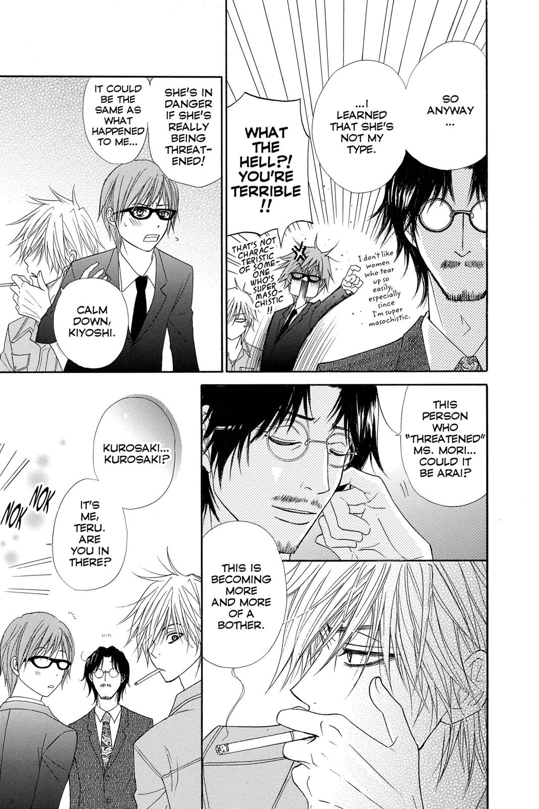Read Dengeki Daisy En Manga Online