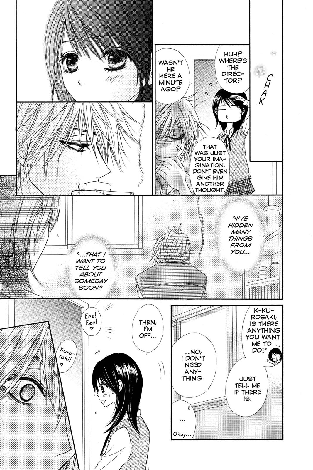 Read Dengeki Daisy En Manga Online