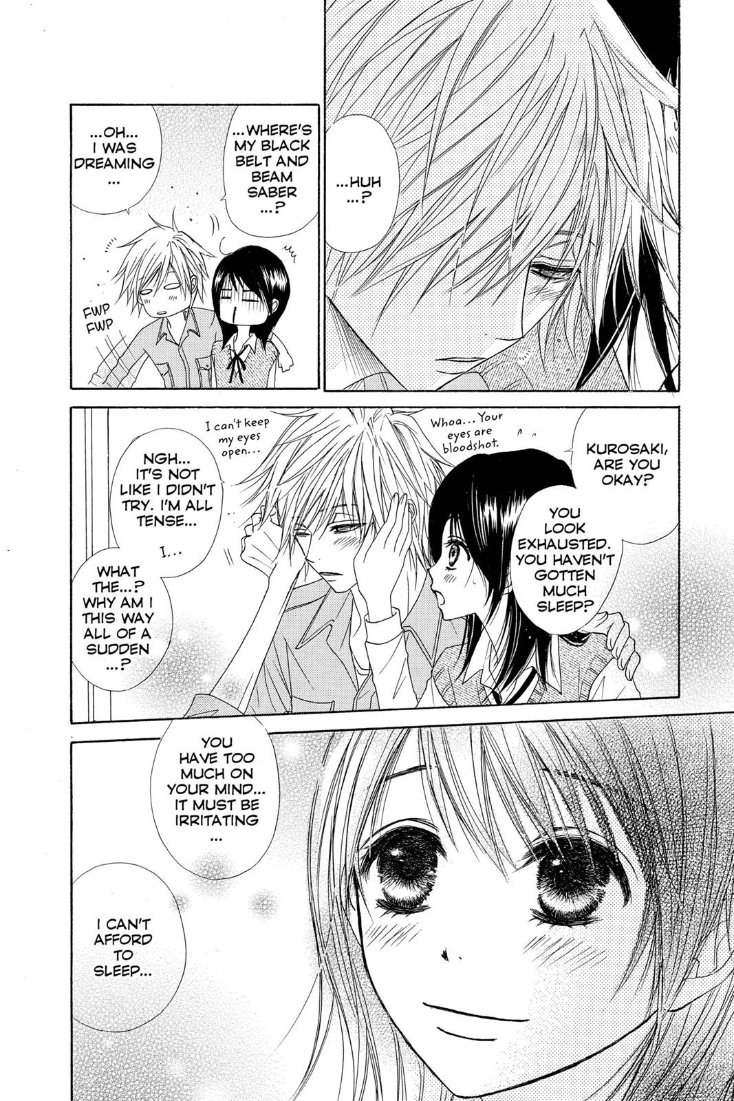 Read Dengeki Daisy En Manga Online
