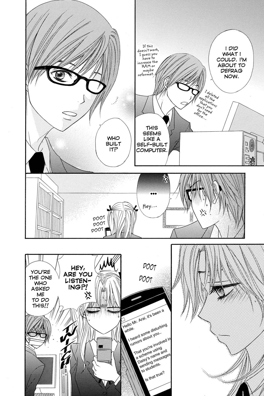 Read Dengeki Daisy En Manga Online