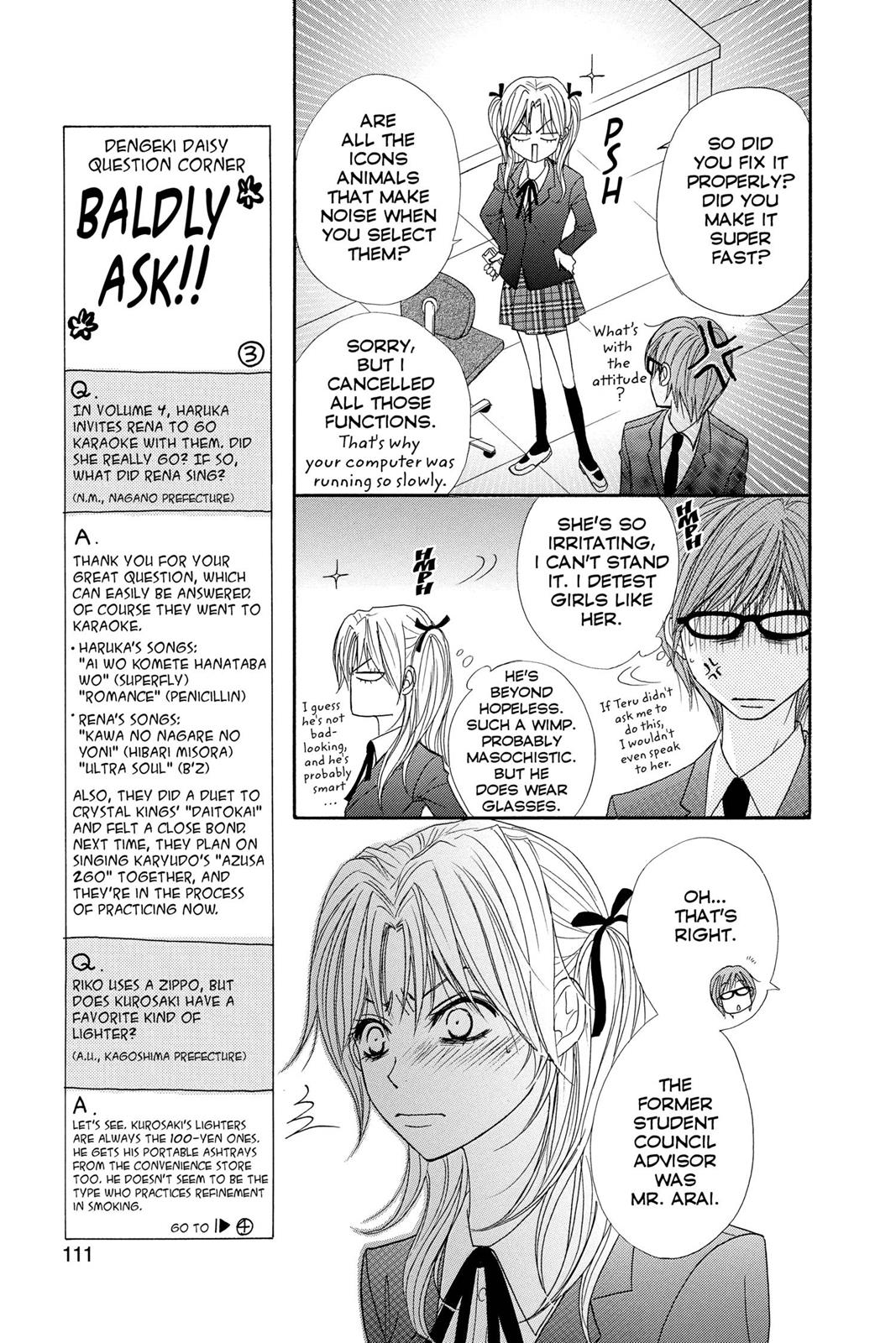 Read Dengeki Daisy En Manga Online