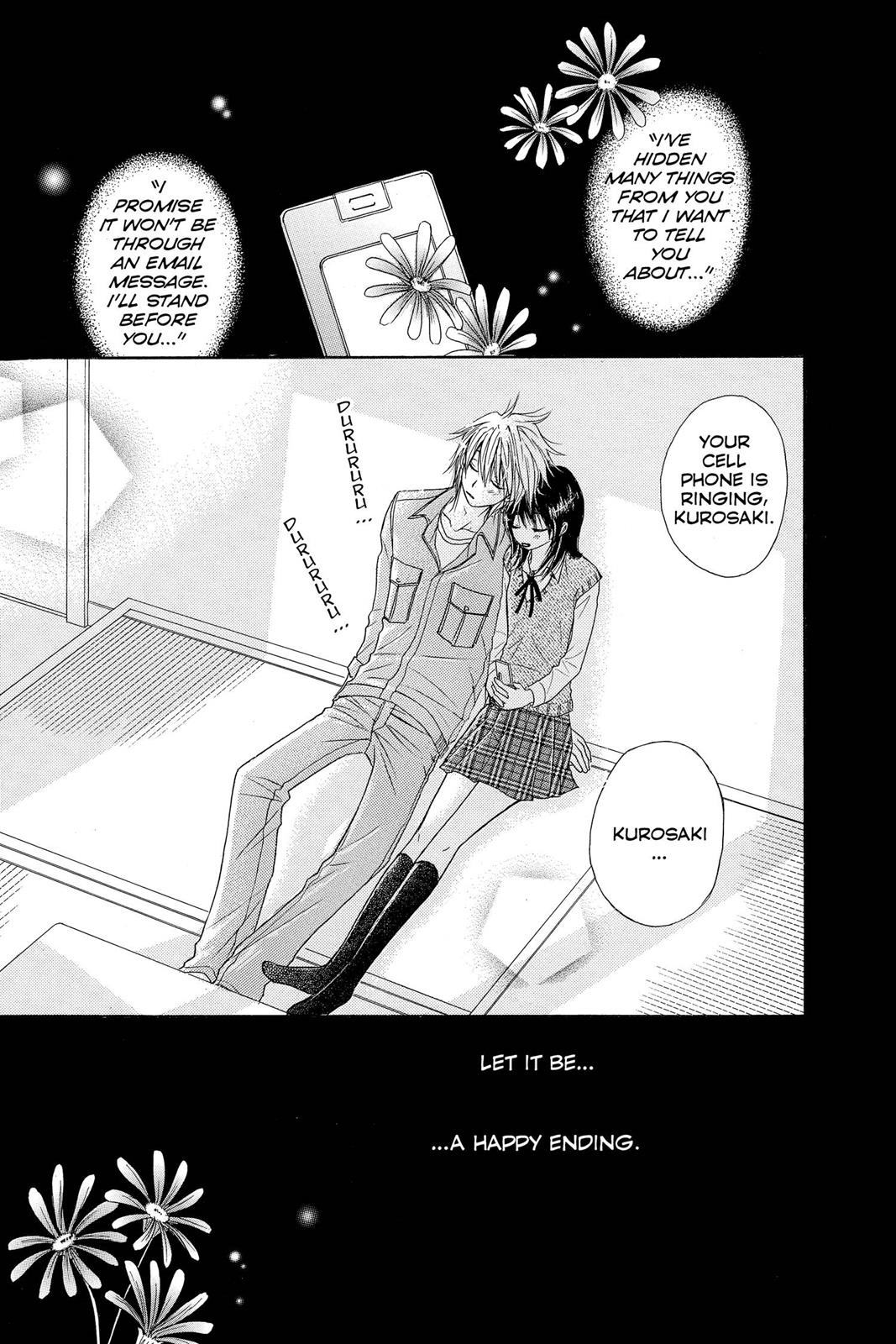 Read Dengeki Daisy En Manga Online