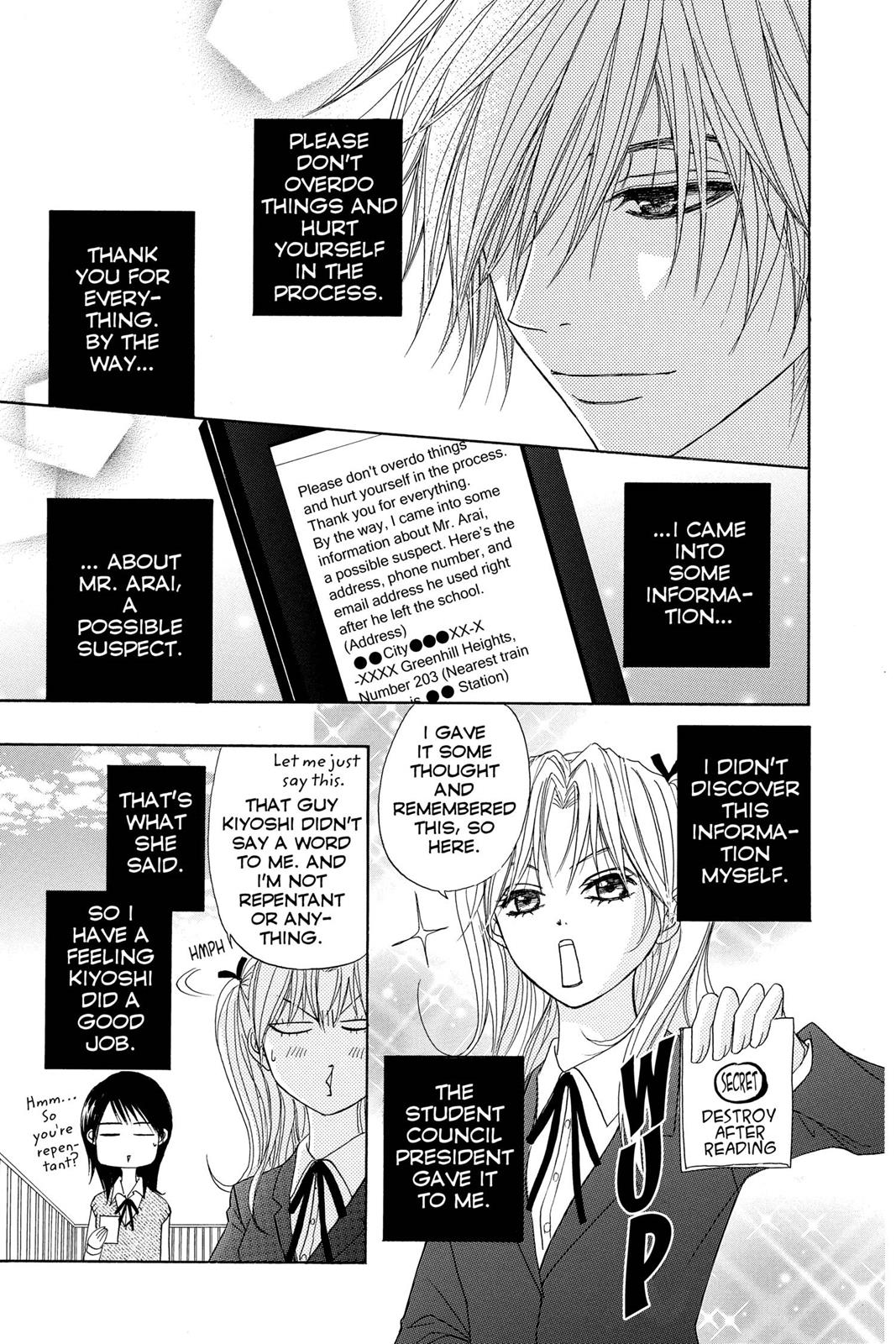 Read Dengeki Daisy En Manga Online
