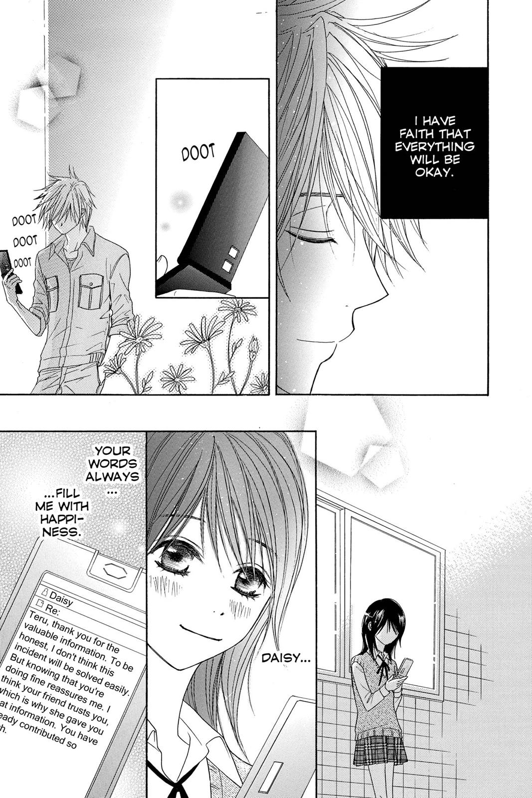 Read Dengeki Daisy En Manga Online